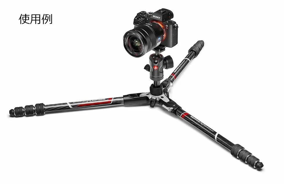 MANFROTTO Colonne courte BFRSCCBEFREE