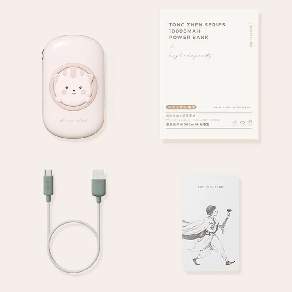 Powerbank Powerbank z kablem Ładne szybkie ładowanie Magnetyczna przyssawka Ładowanie bezprzewodowe Przenośny współdzielony akumulator do telefonu komórkowego (kolor: fioletowy)