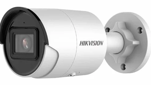 Hikvision DS-2CD2046G2-I(2,8 mm) IP Bullet kamera do monitoringu z filtrem fałszywych alarmów Acusense, 1 sztuka (1 opakowanie)