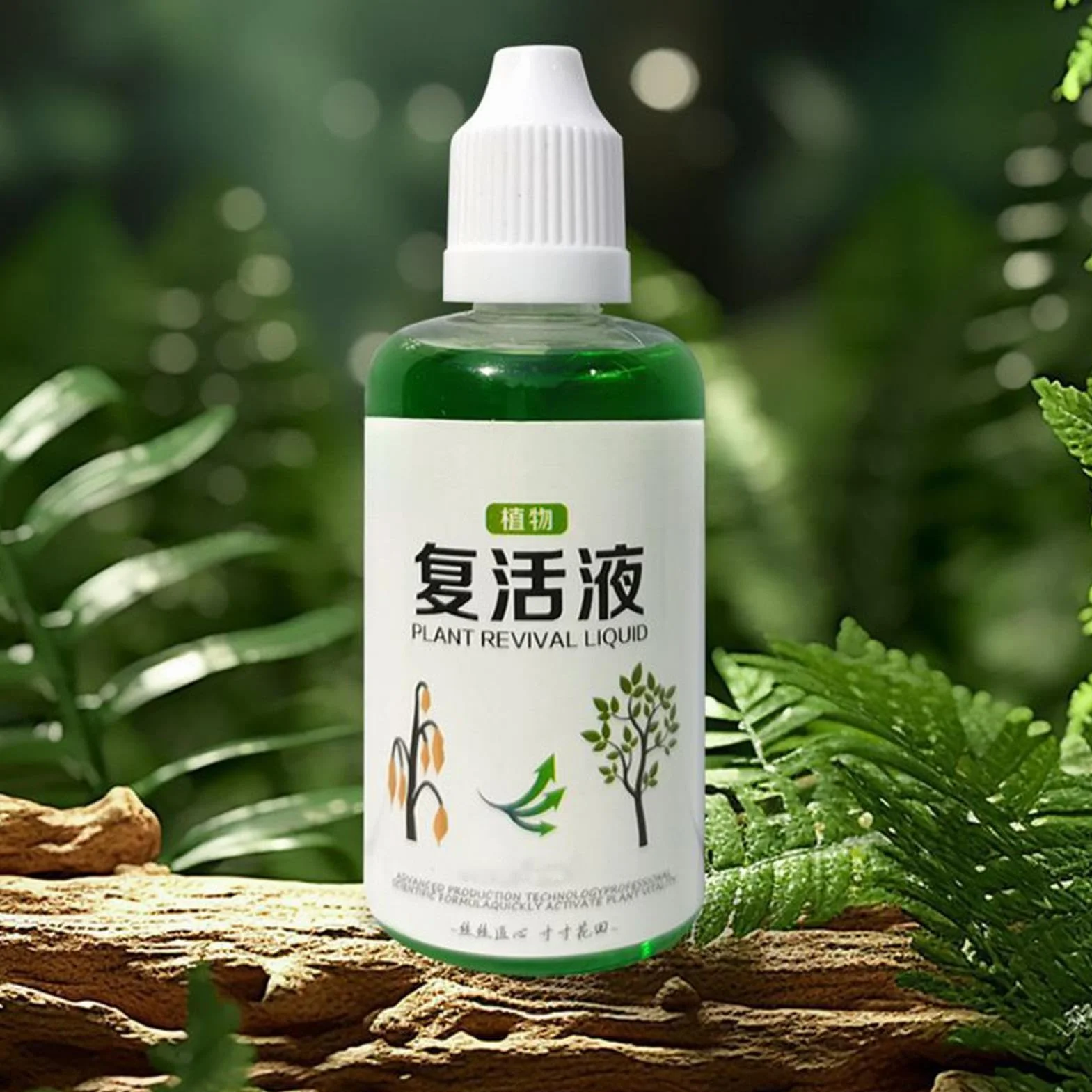 Stymulator Korzeni Nawóz Naturalny 50ml Do Systemu Korzeniowego Gleby Kwiatów