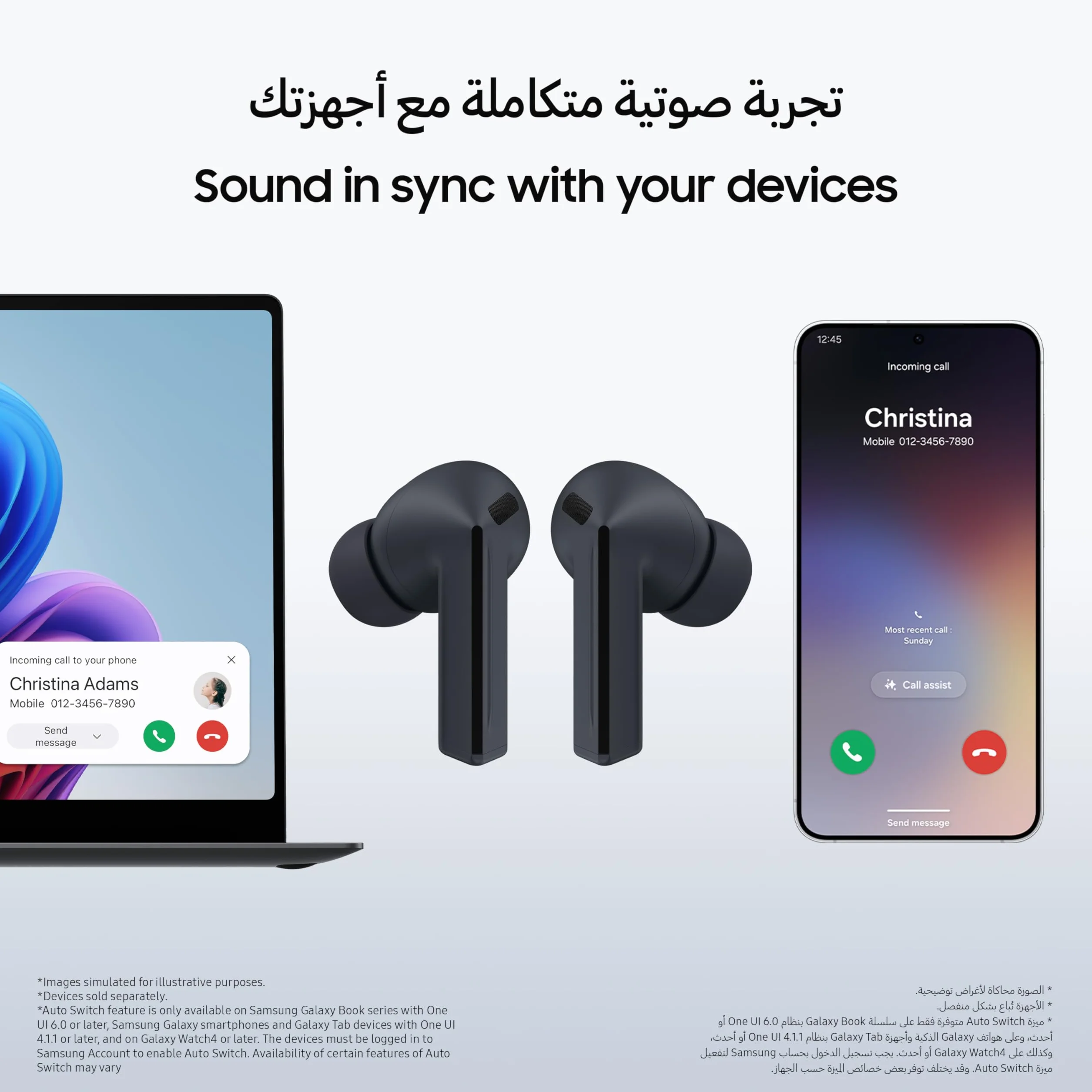 Samsung Galaxy Buds3 FE bezprzewodowe słuchawki douszne, czarne, konstrukcja ostrza, zrównoważony dźwięk, dźwięk 360, aktywna redukcja szumów i wyraźne połączenie (wersja ZEA)