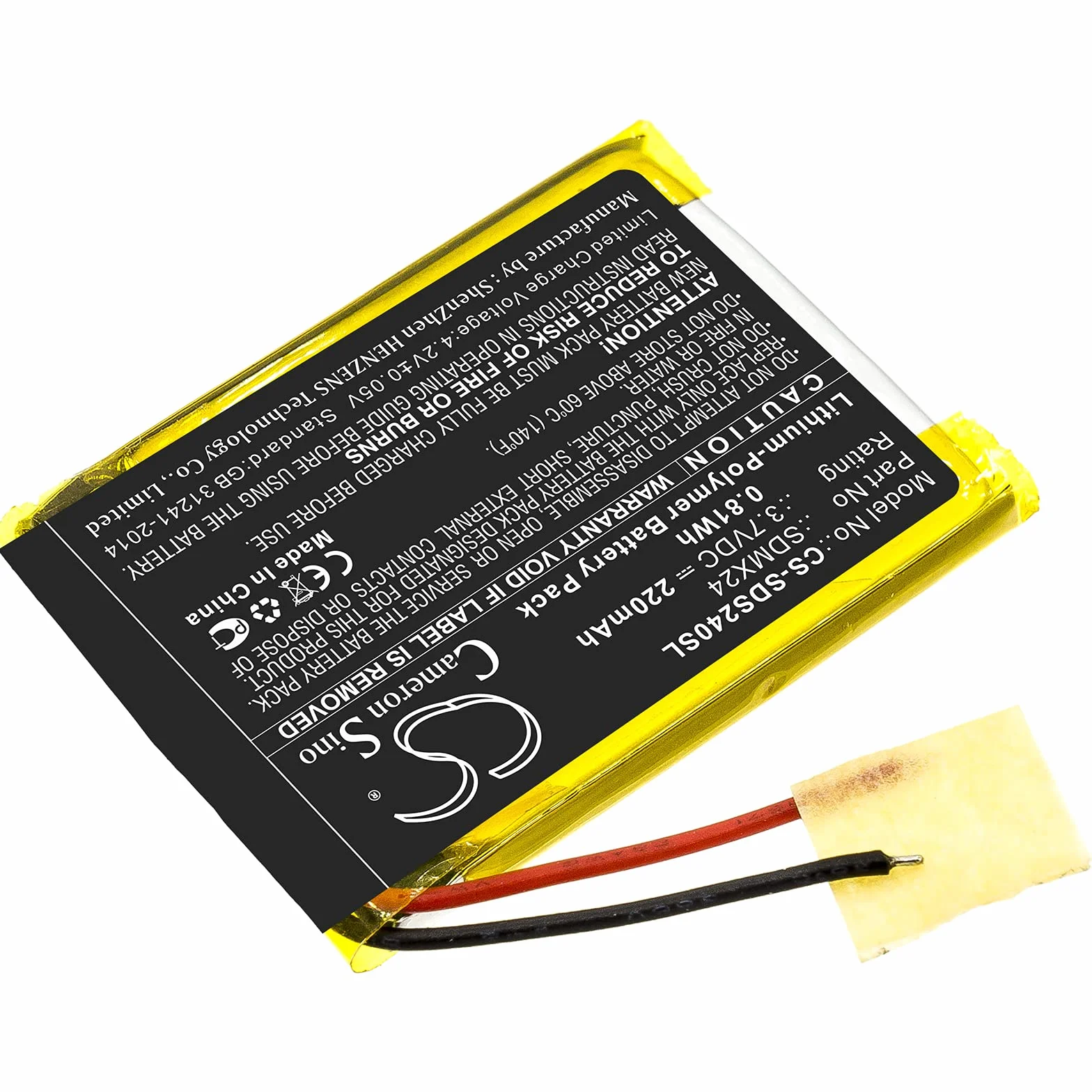 Cameron Sino zamiennik akumulatora do SanDisk Sansa Clip Sport SDMX24 220 mAh