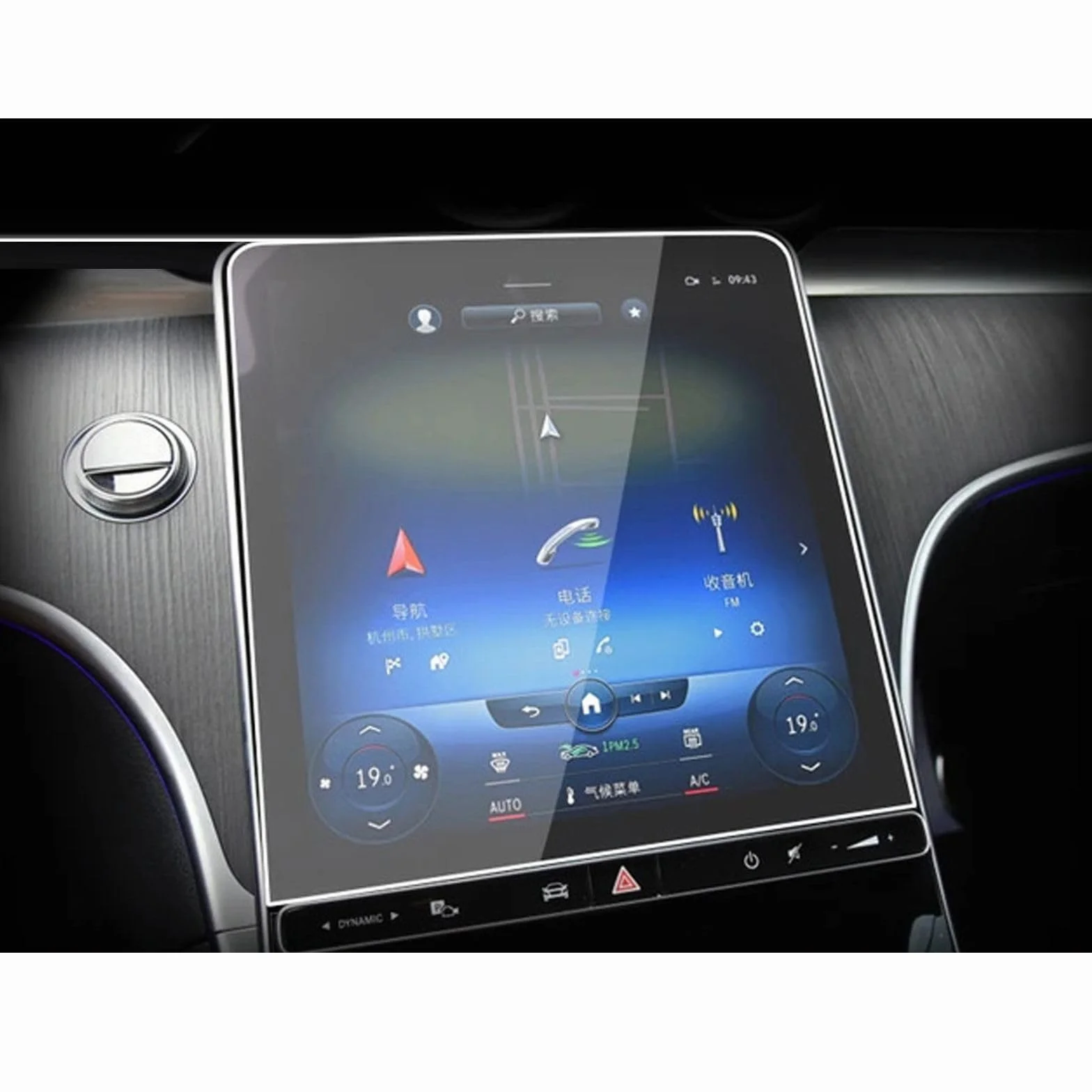 Samochodowa konsola środkowa ekran LCD hartowane szkło folia ochronna folia ze szkła radiowego, do Mercedes Benz klasa C W206 2022