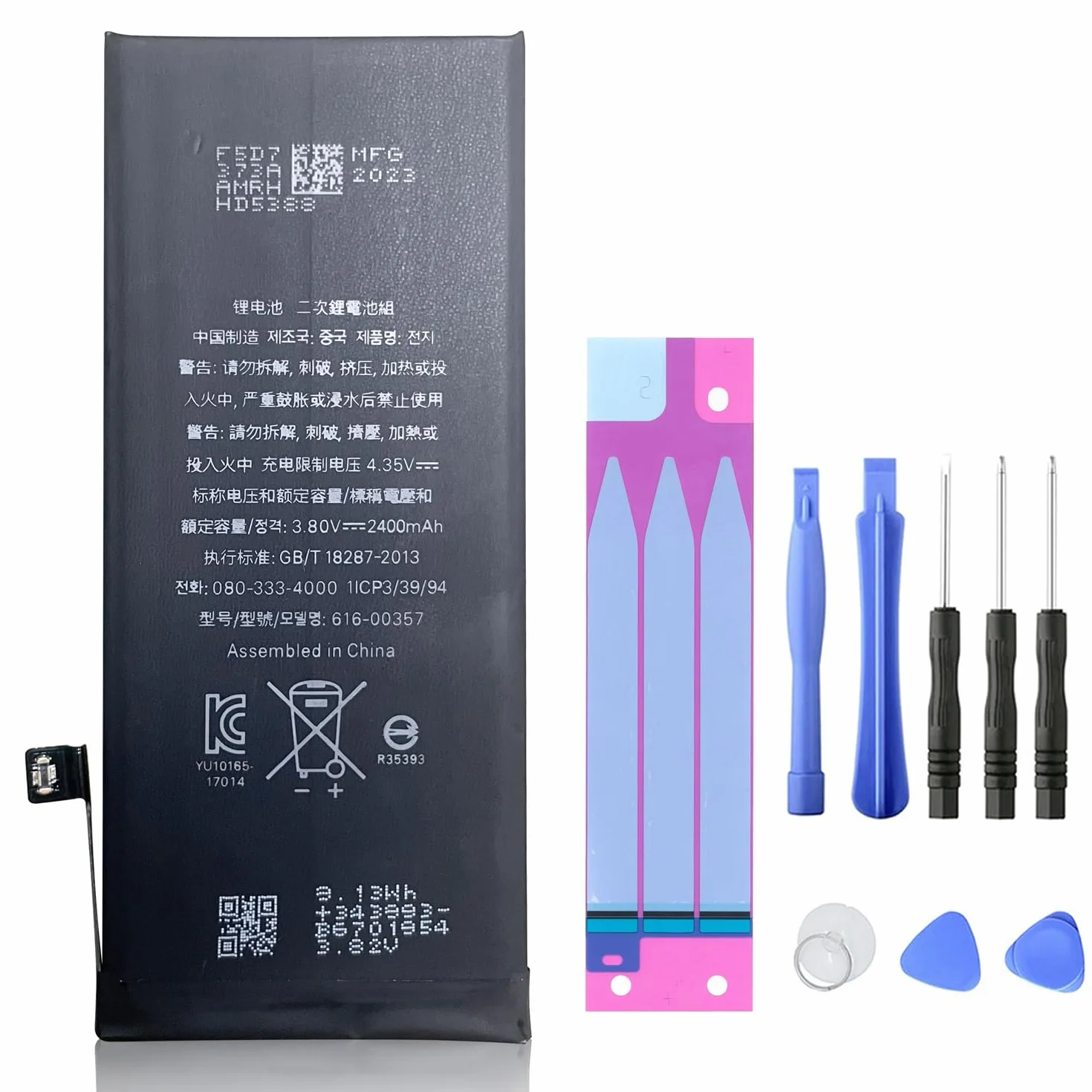 XITAIAN wymienna bateria 3,8 V 2400mAh 9,12 Wh do iPhone 8 A1905 A1863 A1906 z zestawem narzędzi