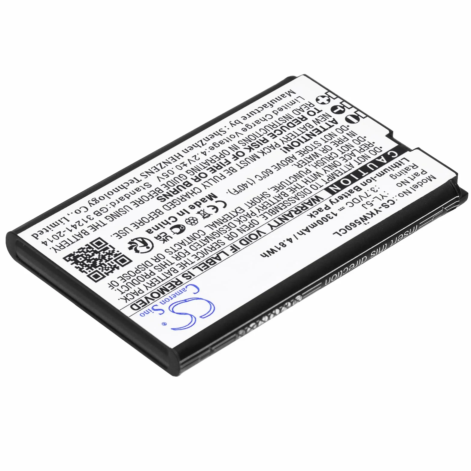 TECHTEK Bateria 1300mAh kompatybilny z [Yealink] do One Talk IP DECT, do W56H, do W56h/p, do W56HB, do W56P, do W59R, do W59VR, do W60P, do W76p, do W77P, do W79P zastępuje W56-BATT, YL-5J FBA