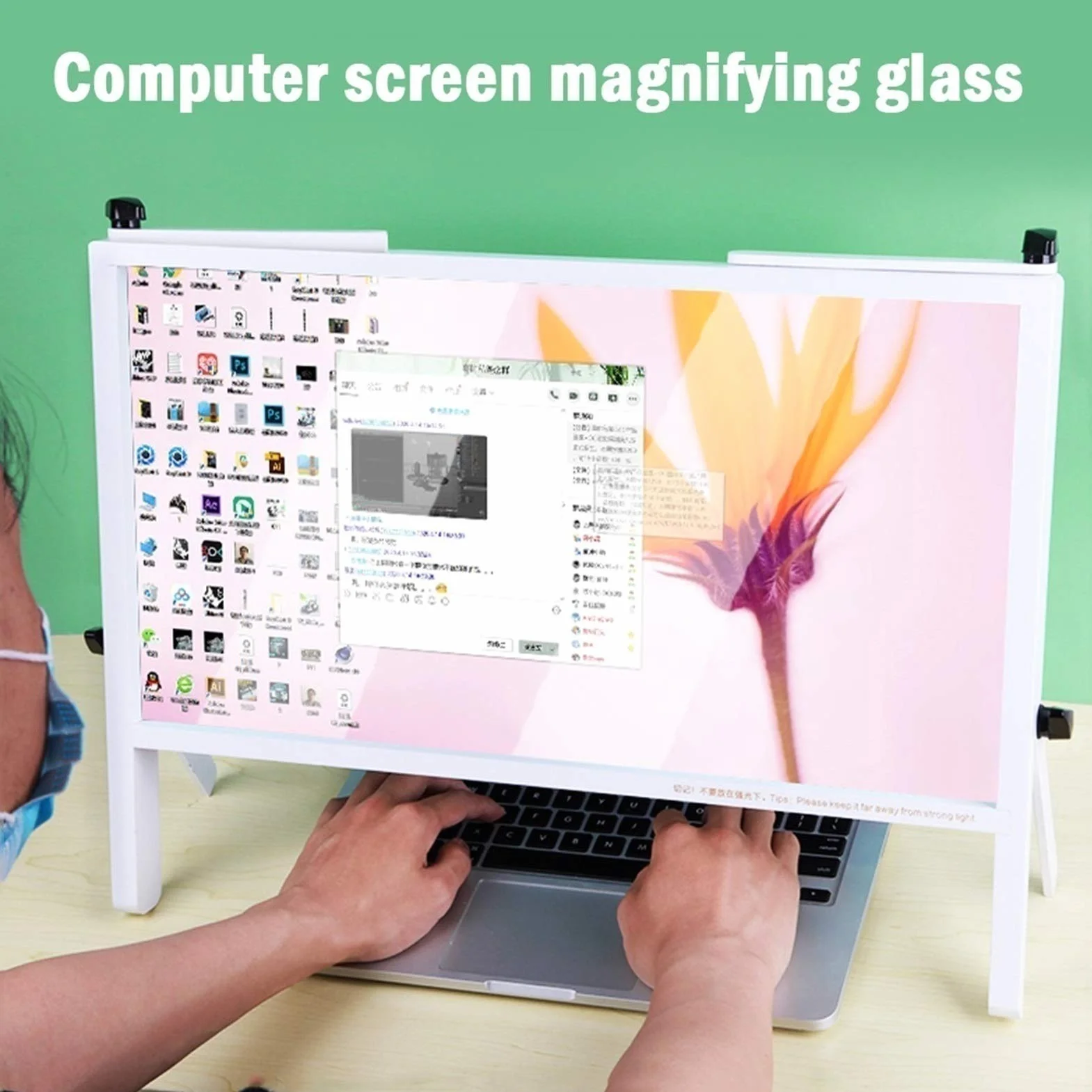 21-calowy uchwyt ochronny z filtrem światła niebieskiego, soczewka powiększająca do laptopa 3x, idealny dla osób starszych, rodzin i seniorów(White)
