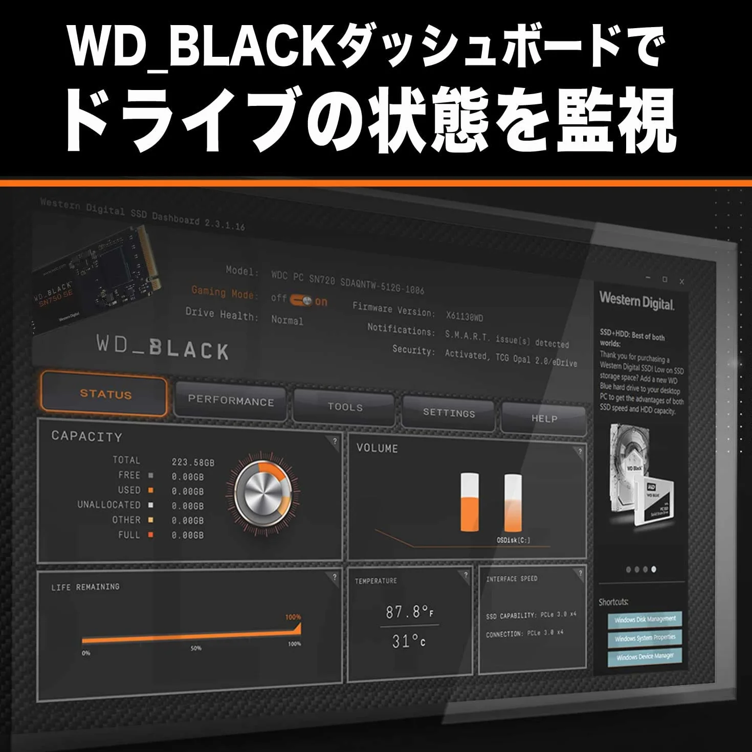 Western Digital WDS200T2X0E-EC SN850X 2TB NVMe PCIe Gen4 x4 (odczyt do 7300 MB/s zapis do 6600 MB/s) komputer do gier z wewnętrznym cyfrowym WD Black M.2 SSD