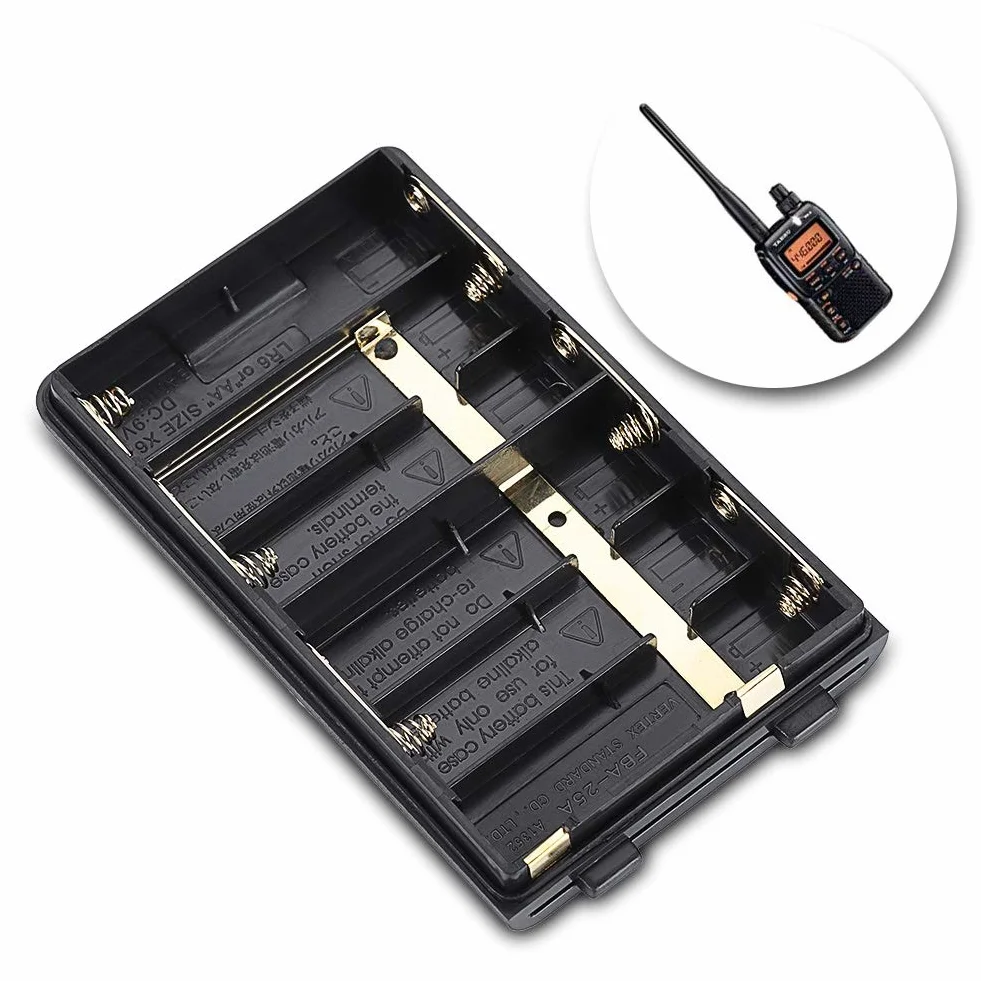 Obudowa Baterii FBA-25A do Yaesu VX-400 HX370 VX-160 FNB-V57 FNB-64 FNB-83
