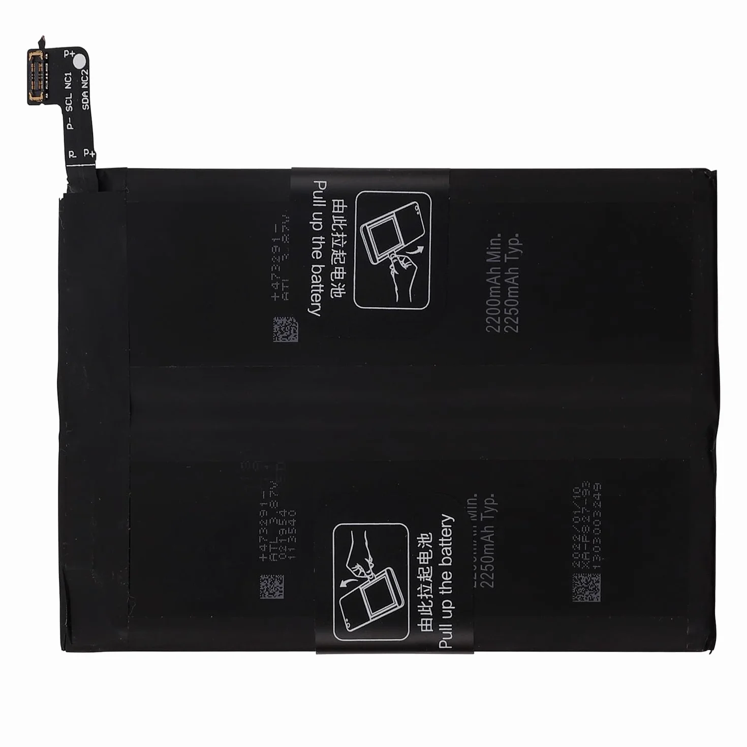 Duotipa 2200 mAh nowy akumulator zamienny BLP827 kompatybilny z Oneplus 9 Pro z zestawem narzędzi naprawczych