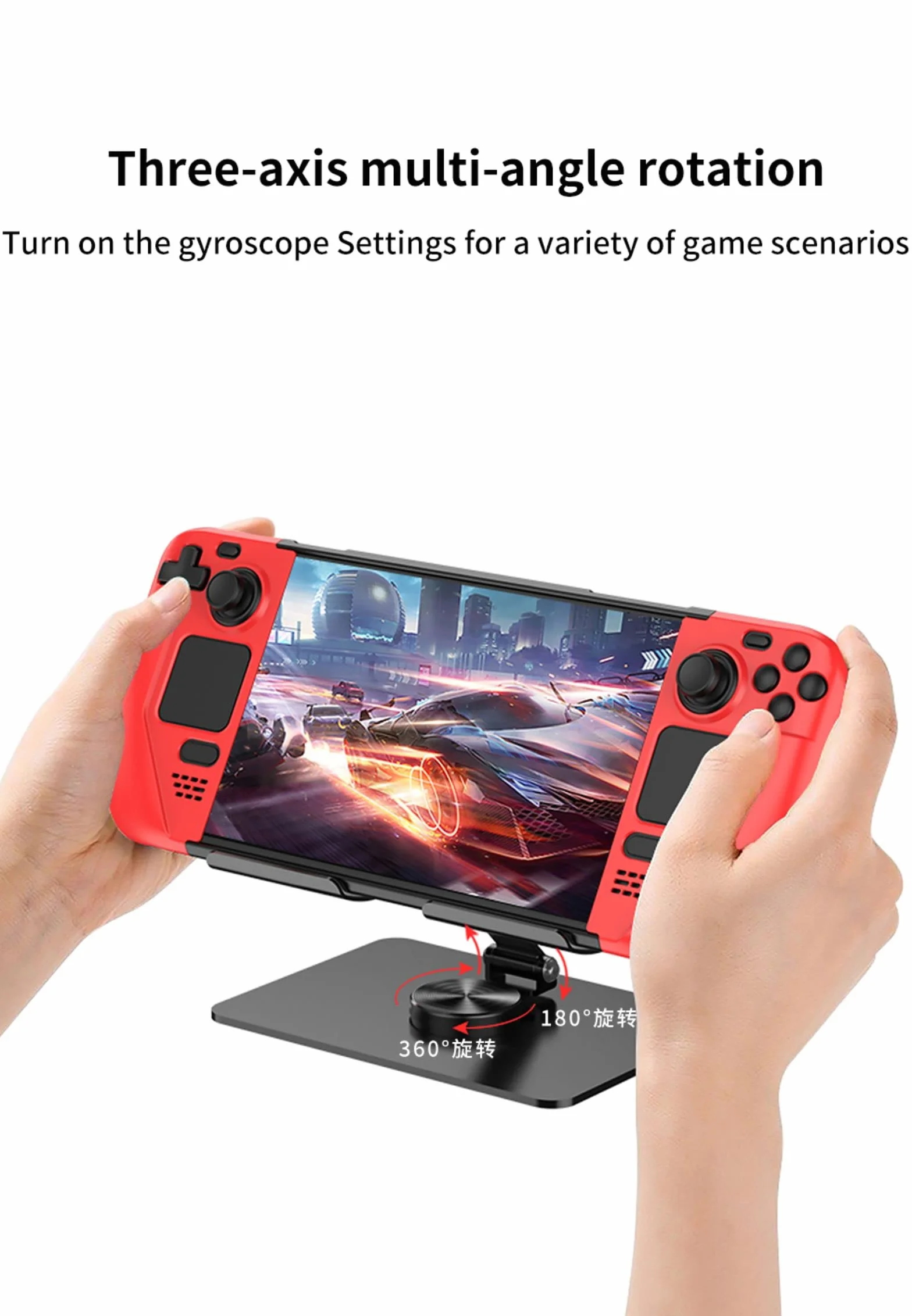 COQUE Etui na ręczną konsolę do gier na Steam Deck, metalowy składany stojak 2 w 1, do gier mobilnych Steam Deck-Red