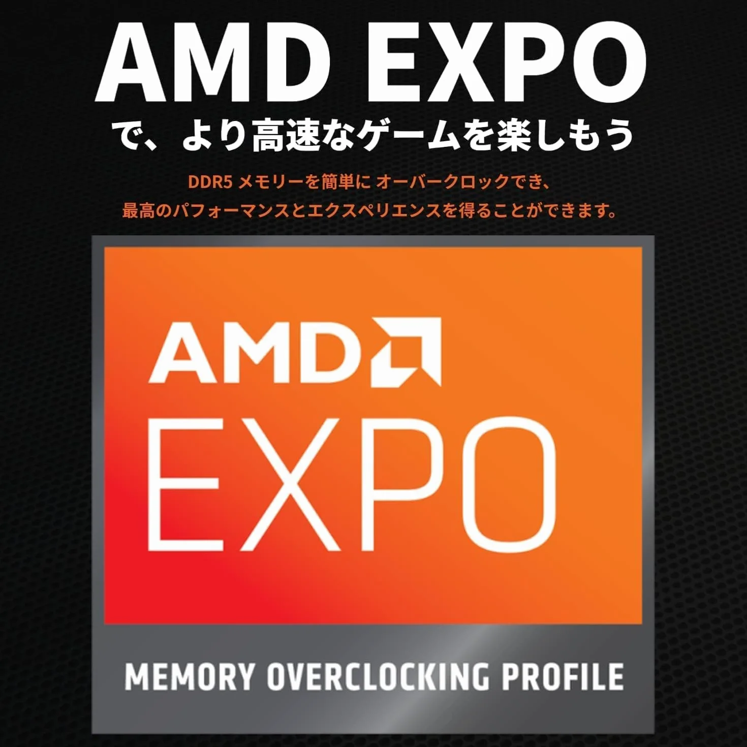 AMD Procesor Ryzen 5 8400F, z Wraith Stealth Cooler AM5, 4,2 GHz, 6 rdzeni/12 wątków, 22 MB, 65 W, autoryzowany sprzedawca 100-100001591BOX/EW-1Y