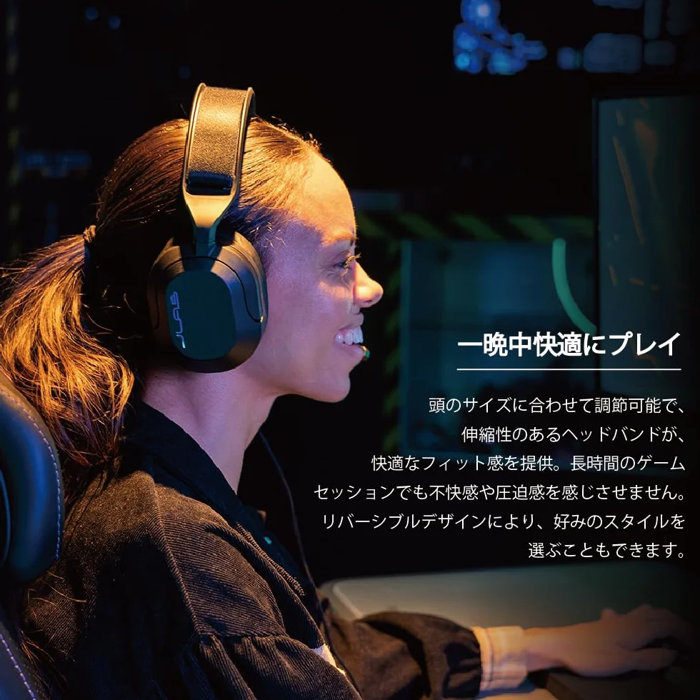 Jlab Nightfall Wired Gaming Headset Black Kabelgebunden, 3,5-mm-AUX-Konsolenkabel