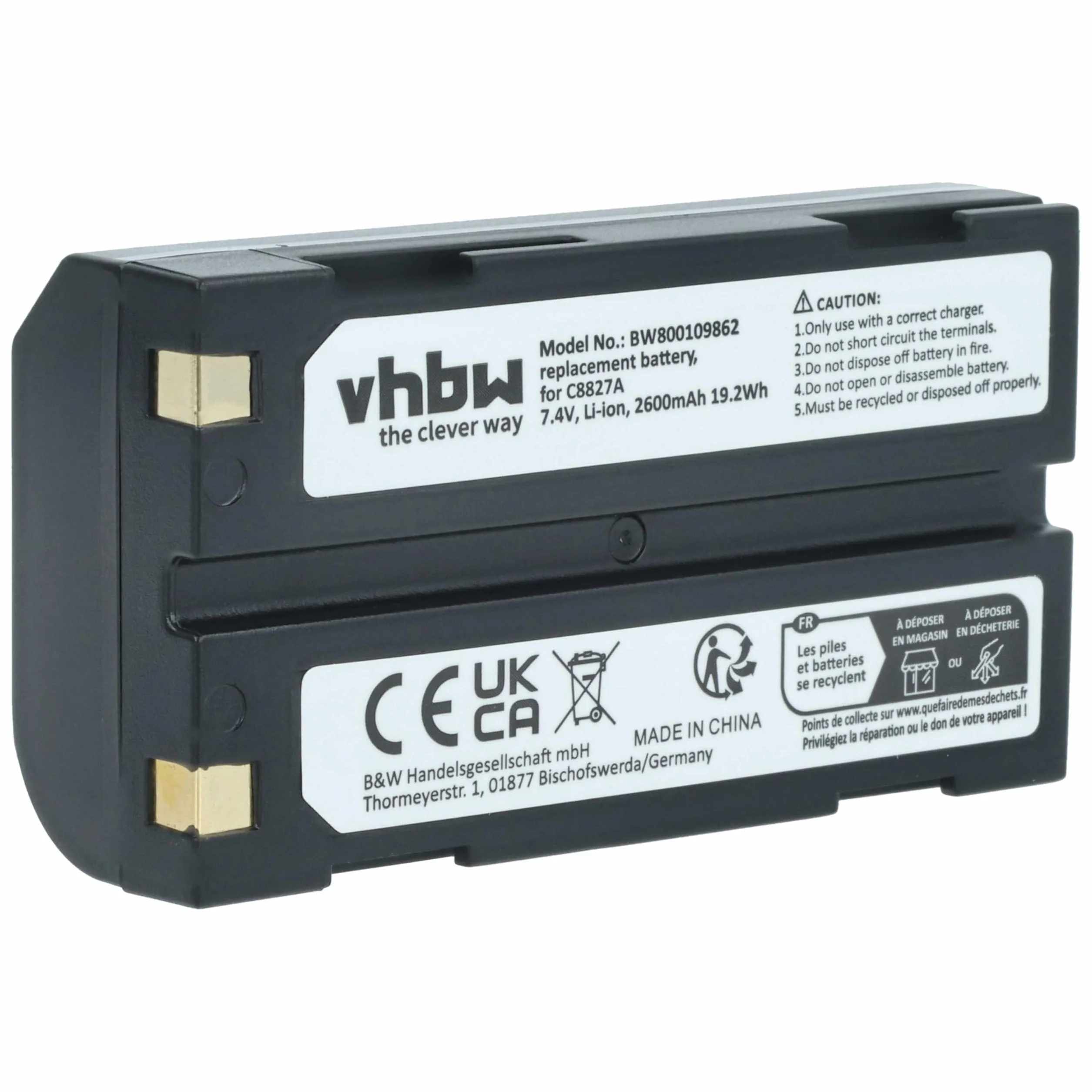 vhbw Akumulator kompatybilny z Navcom PASSY RT-3010S SF-3040 2600 mAh 7,4 V litowo-jonowy