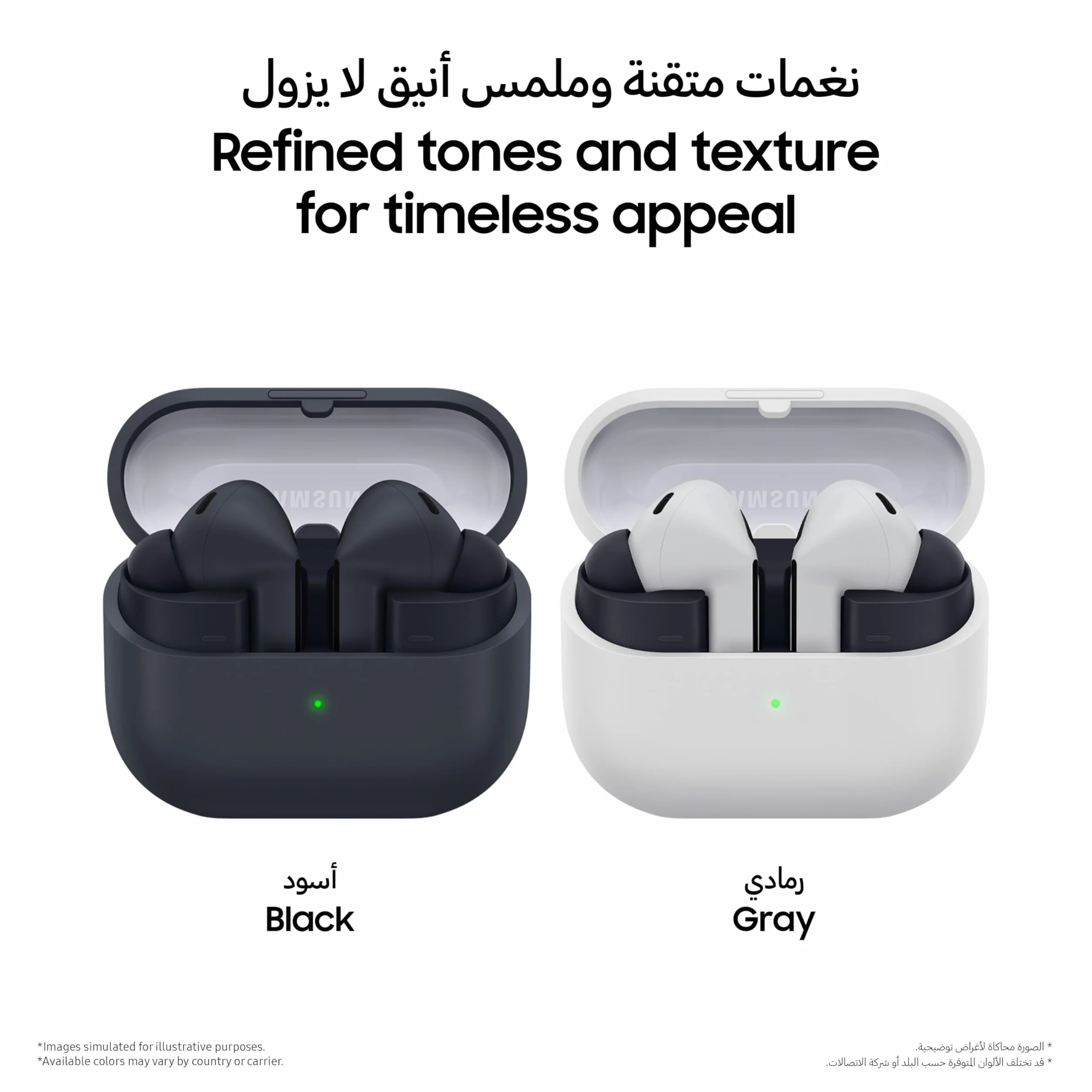 Samsung Galaxy Buds3 FE bezprzewodowe słuchawki douszne, czarne, konstrukcja ostrza, zrównoważony dźwięk, dźwięk 360, aktywna redukcja szumów i wyraźne połączenie (wersja ZEA)
