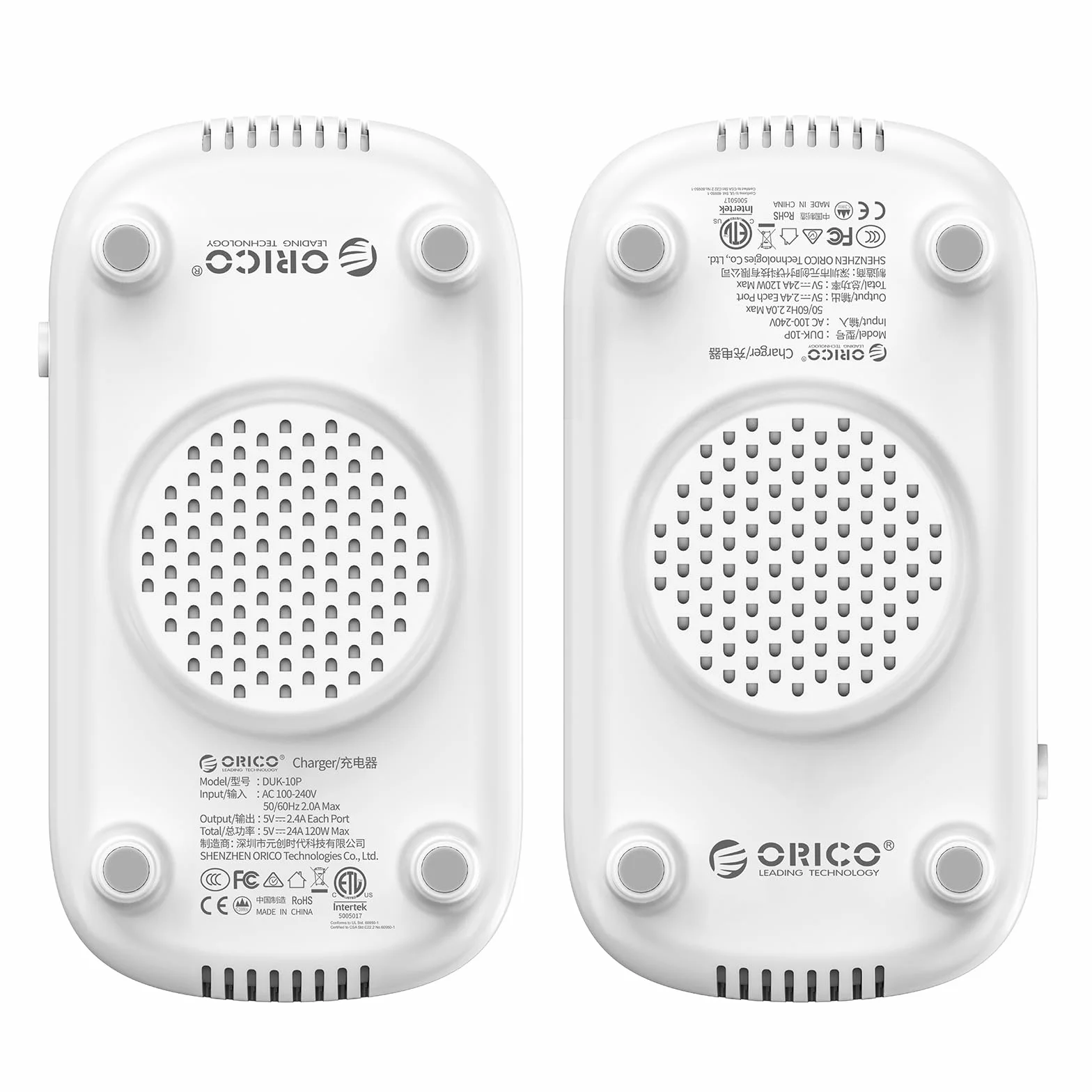 120 W stacja ładująca do wielu ORICO 120W Charging Station for Multiple Devices, New Upgrade 10 Ports Smart USB Charging Station, Compatible with iPhone 15/14/13/12，iPads, Android Phone and Tablets