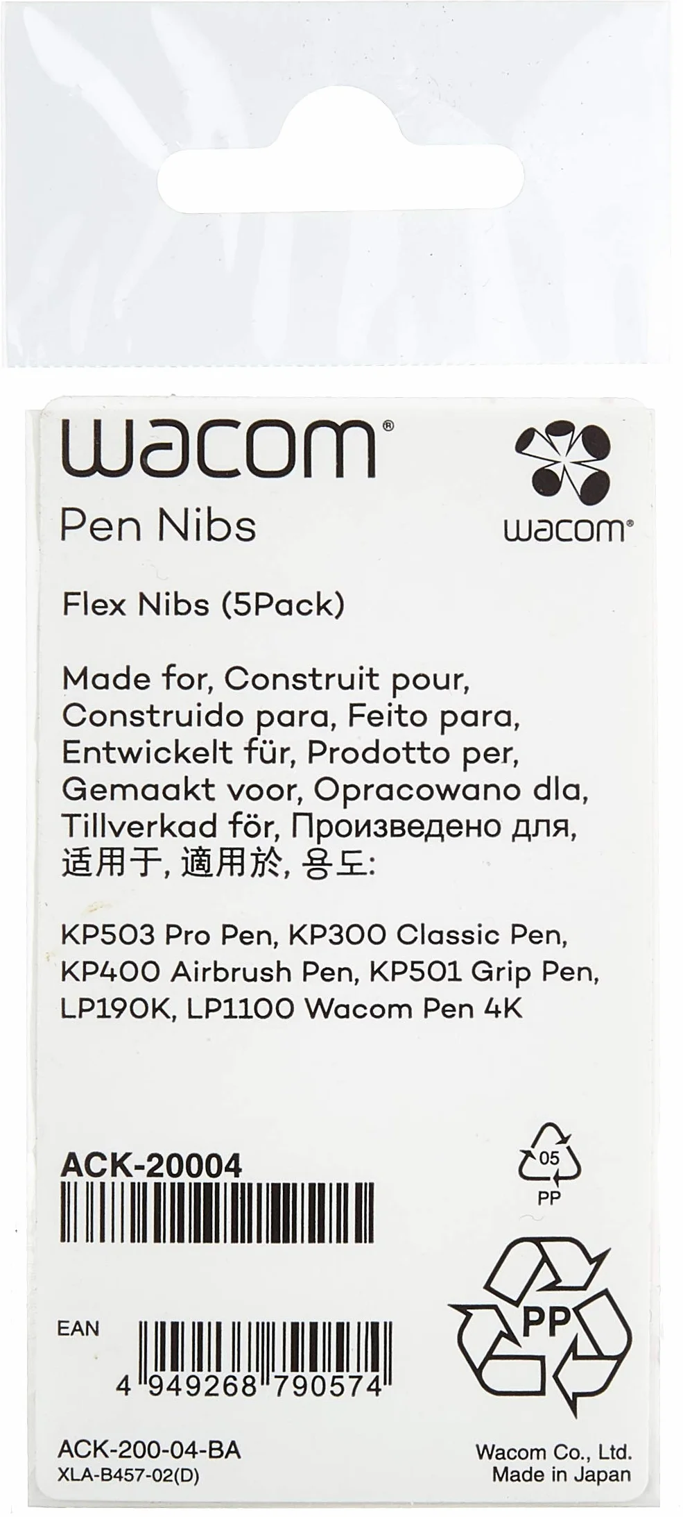 Wacom Flex Nibs do Intuos 4/5 (opakowanie 5) (13 x 7,5 x 2,5 cm)