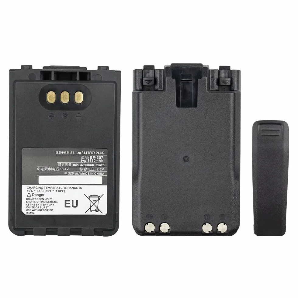 7,2 V 3350 mAh BP-307 akumulator litowo-jonowy o dużej pojemności do ICOM IC-705, ID-31E, ID-51E, ID-52E, IP-100H, IP-501H, IP-503H dwukierunkowe radia