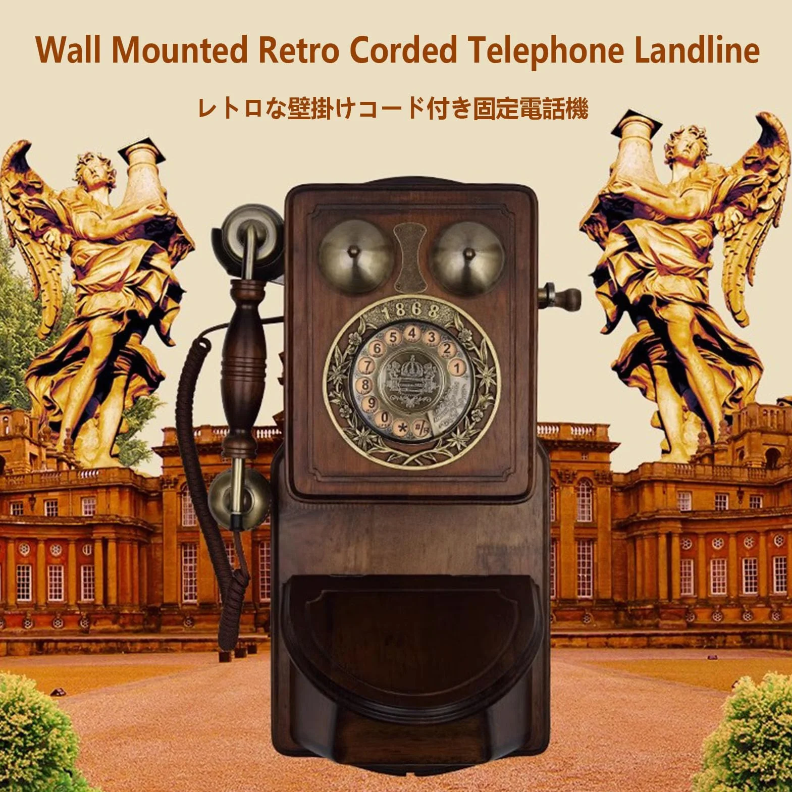 Telefon stacjonarny retro, Telefon stacjonarny ścienny z tarczą obrotową, stop drewna, 46x22x12cm
