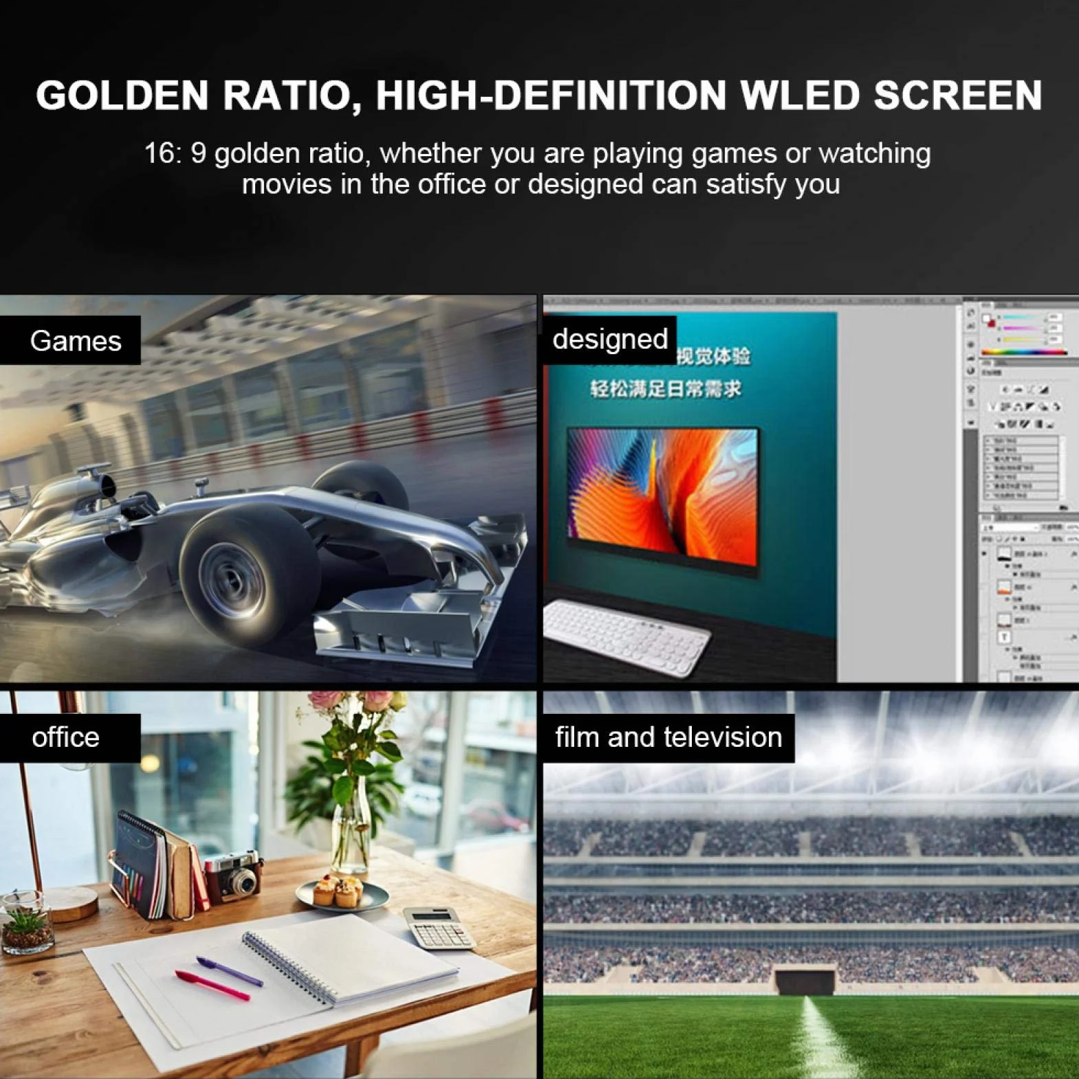 17,3-calowy przenośny wyświetlacz komputerowy IPS podzielony ekran 1080P obsługa wysokiej rozdzielczości dla HDMI / / dla / / dla konsol do gier, notebooków, komputerów