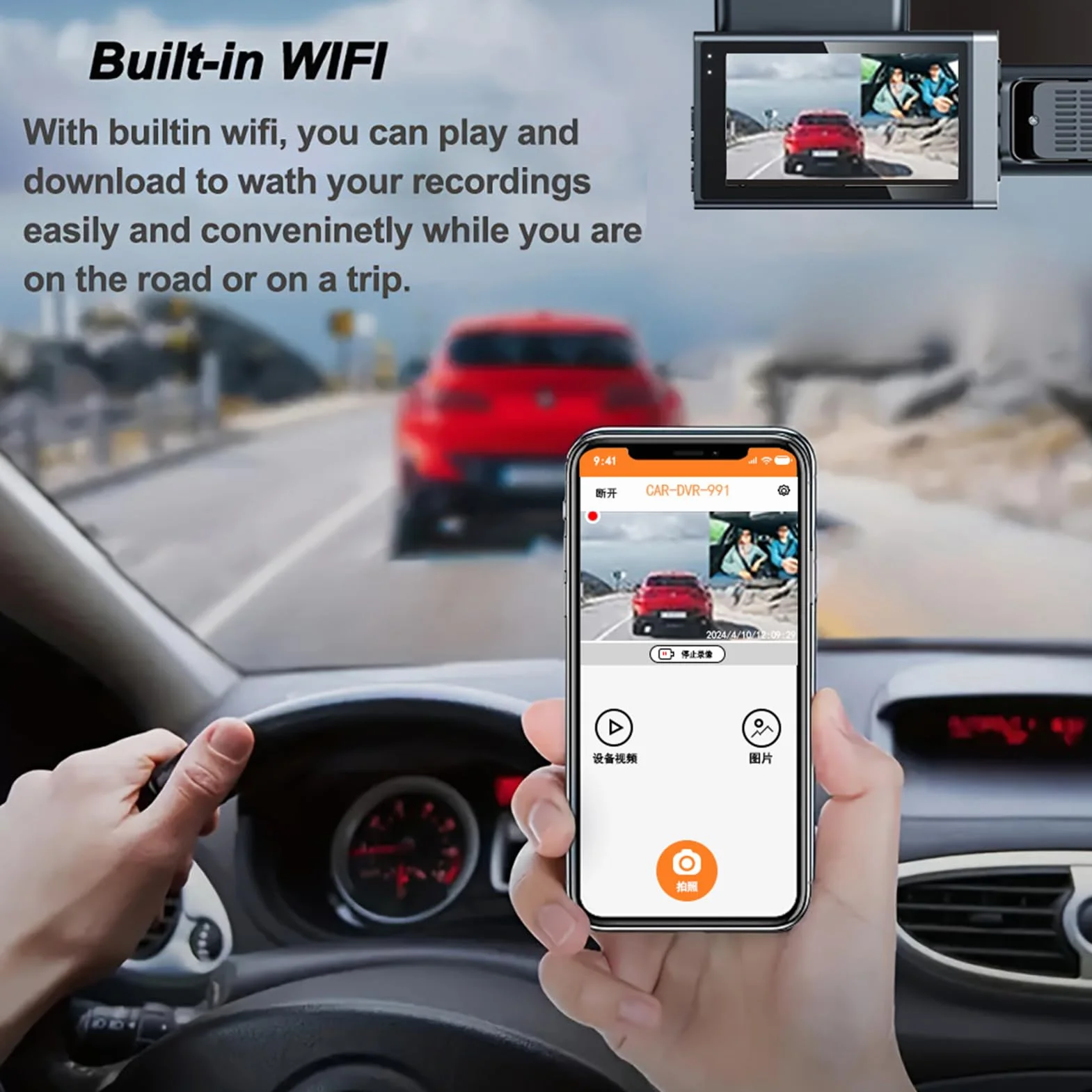 docooler Dash Cam z potrójną kamerą 1080P HD DVR samochodowa kamera bezpieczeństwa ultra-szeroki kąt 170° nagrywanie w pętli nagrywania w nocy