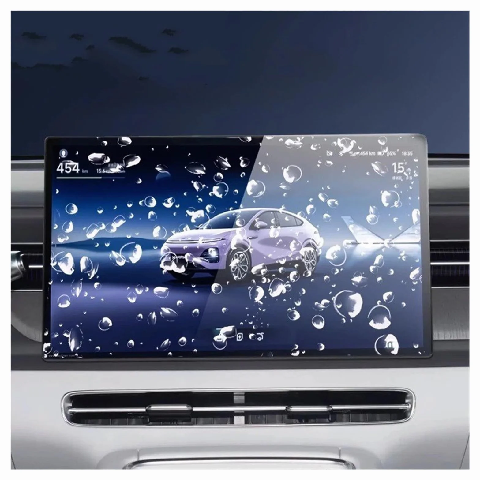 Ochraniacz ekranu do Xpeng G6 23-24 folia ochronna ze szkła hartowanego, nawigacja samochodowa GPS, radio, ekran LCD, odporna na zarysowania, folia ochronna do nawigacji (P7 Blu-ray 1)