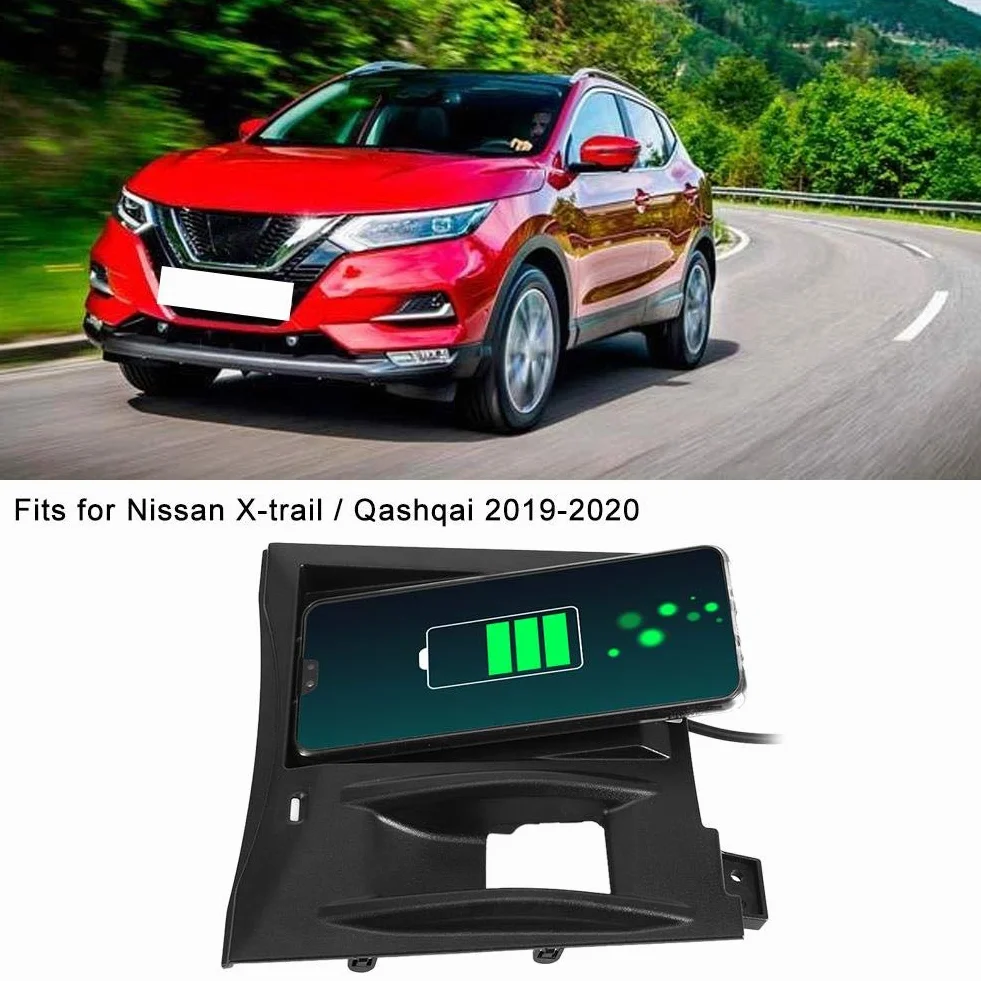 Bezprzewodowa ładowarka 15 W do X-Trail/Qashqai 2019-2020, uchwyt na telefon komórkowy 2 w 1 i indukcyjna stacja ładująca, podkładka do szybkiego ładowania Qi, automatyczne wyłączanie, ochrona