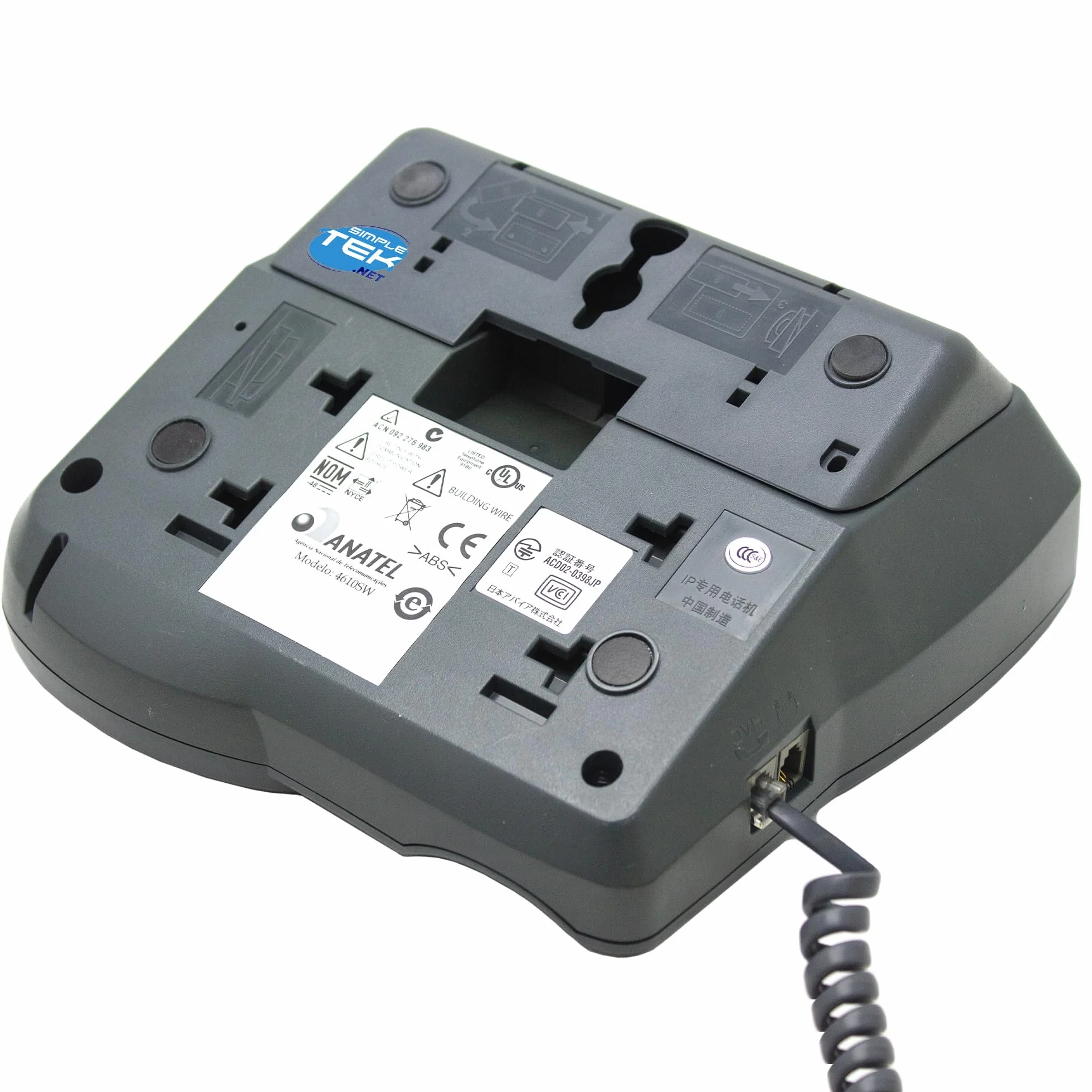 SIMPLETEK - PoE PoE VoIP Stały telefon IP 4610SW dla firm, biura i centrum telefonicznego, zestaw głośnomówiący, konferencja, zasilacz w zestawie (odnowiony)