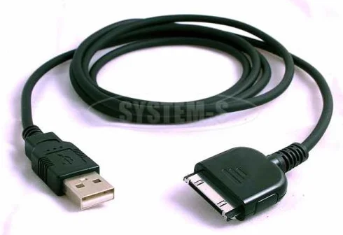 System-S USB Sync i kabel do ładowania do Sandisk Sansa MP3 SC-E280