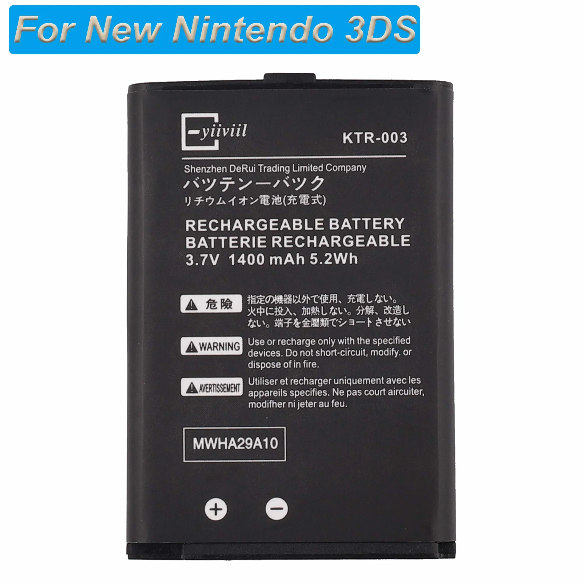 New Battery KTR-003 kompatybilna z New Nintendo 3DS N3DS