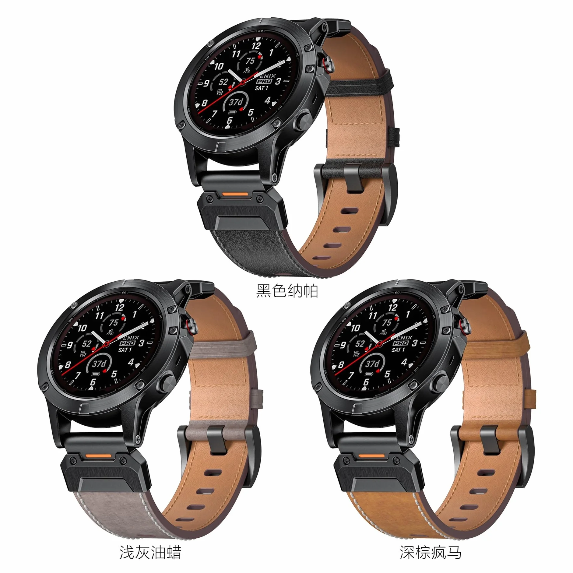22 26MM skórzany pasek do zegarka paski do Garmin Fenix ​​7X7 6X6 Pro 5X5 Epix Gen 2 inteligentny zegarek opaski na rękę bransoletka