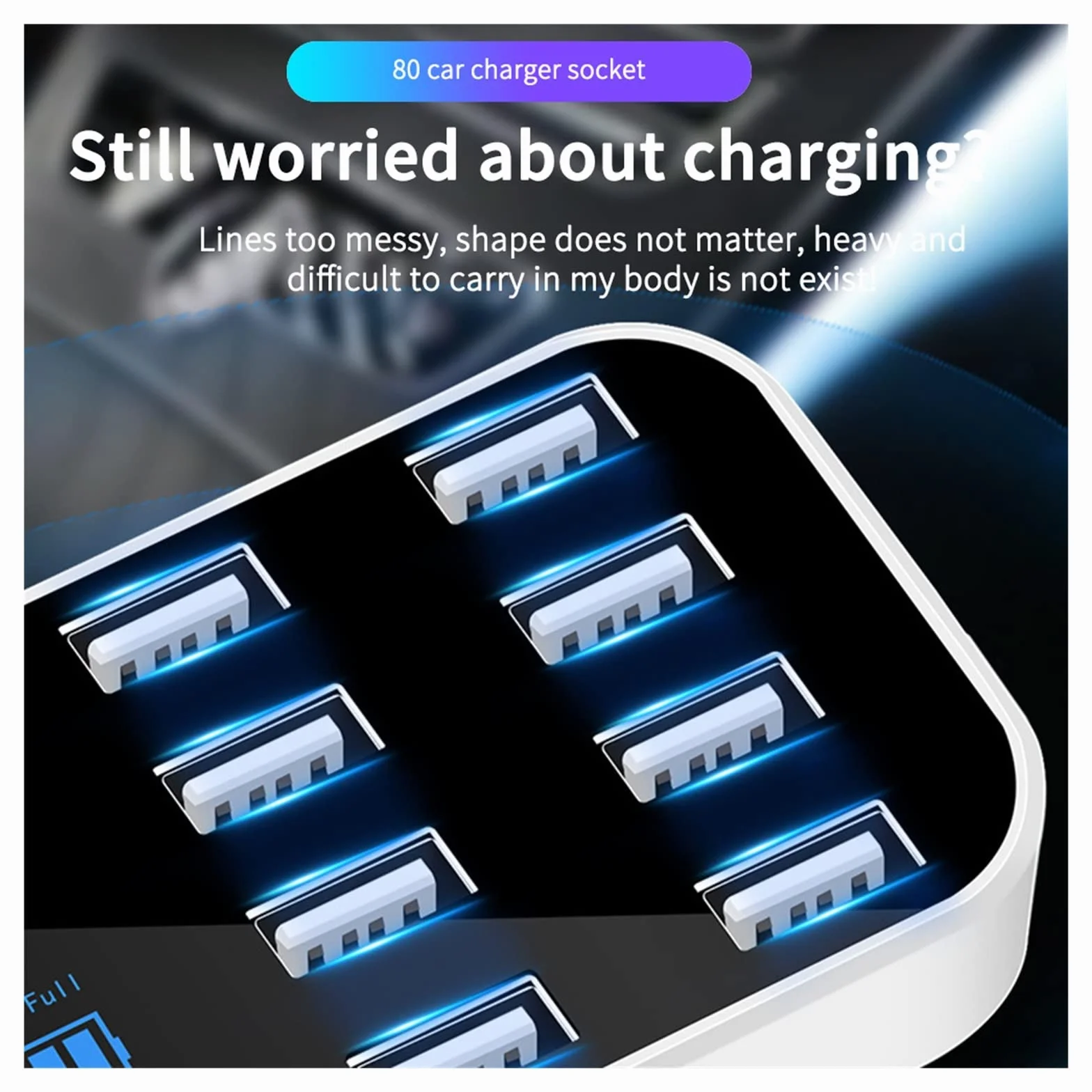 Szybka ładowarka samochodowa Auto 8-portowy wyświetlacz LCD Multi USB Ładowarka do telefonu 12V Ładowarka USB Hub do tabletów telefonicznych GPS DVR Przenośna konstrukcja