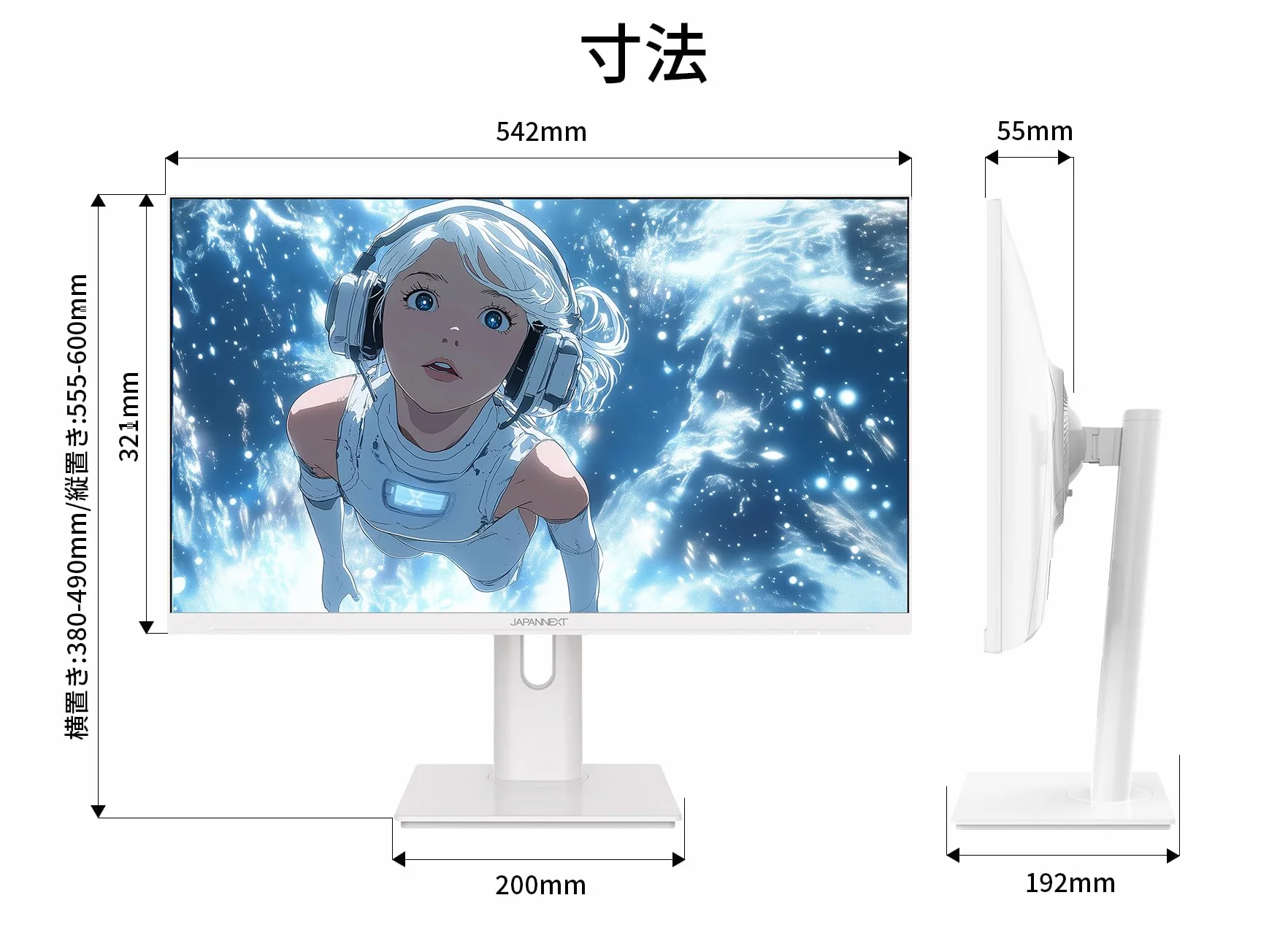 JAPANNEXT Gaming Monitor 23,8" IPS Full HD 165 Hz 1ms Biały | Regulowana wysokość i nachylenie (HSP) Wbudowane głośniki G-Sync/FreeSync | JN-IPS238G165F-HSP-W