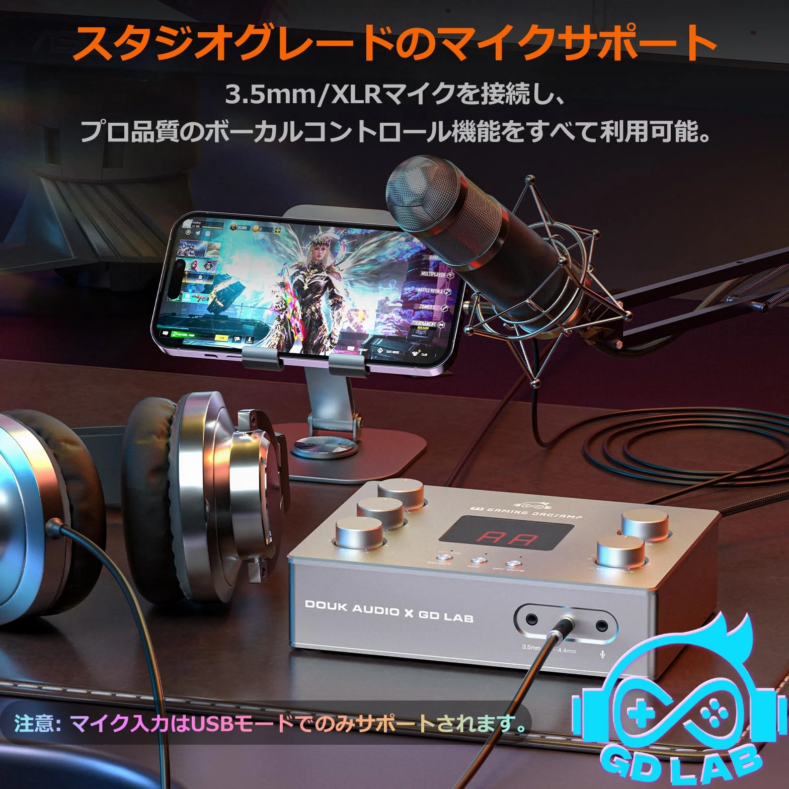 Douk Audio x GD-LAB Z1 Gaming-DAC: wzmacniacz do gier FPS z chipem ESS9039Q2M, symetrycznym wyjściem słuchawkowym 4,4 mm i przyłączem mikrofonu XLR z zasilaniem 48 V do PC, PS5, przełącznika i