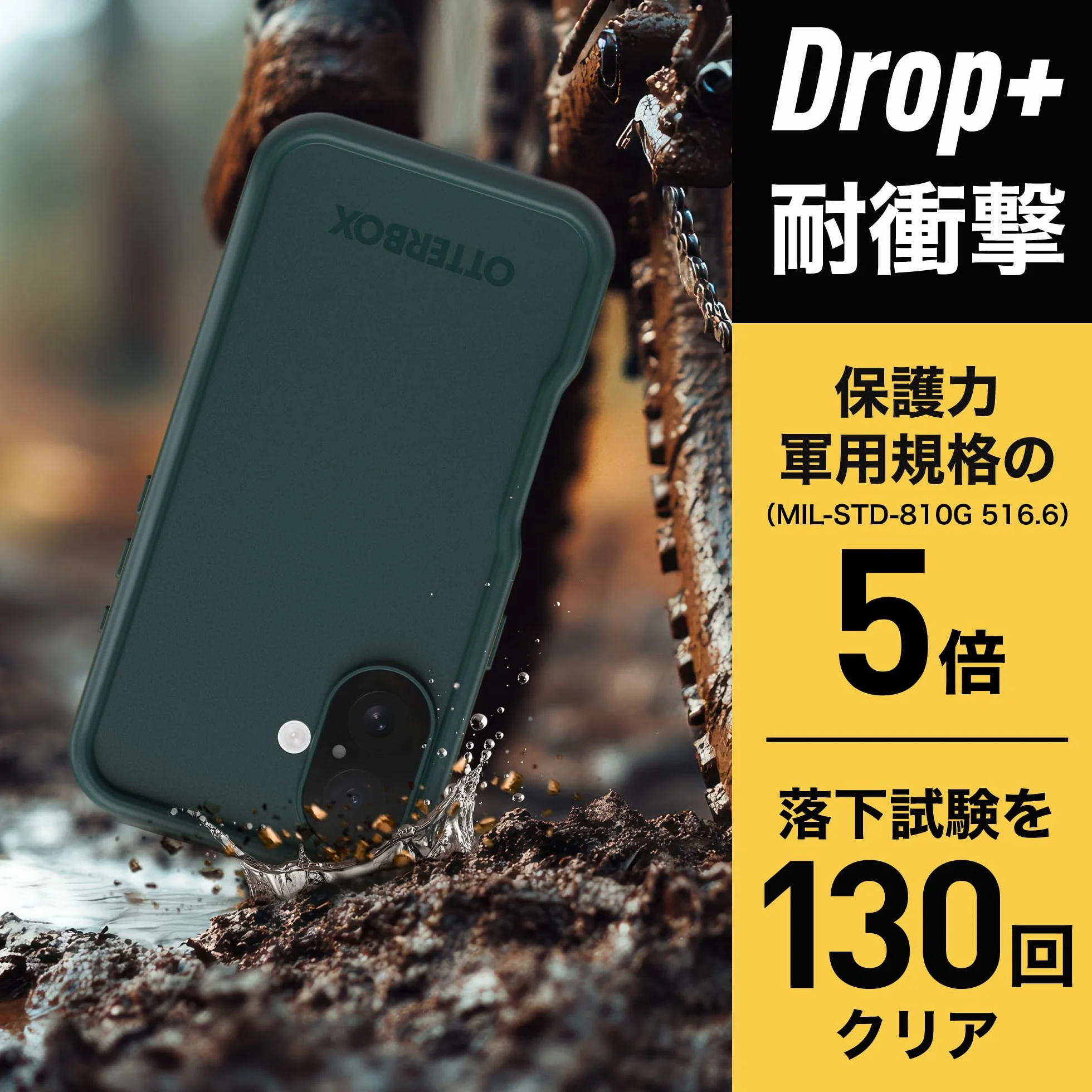 OtterBox Frē Series MagSafe Etui do iPhone 16, Wodoodporne (IP68), Etui z Wbudowanym Zabezpieczeniem Ekranu, Przetestowane 5 Razy Zgodnie ze Standardami Wojskowymi, Zielone