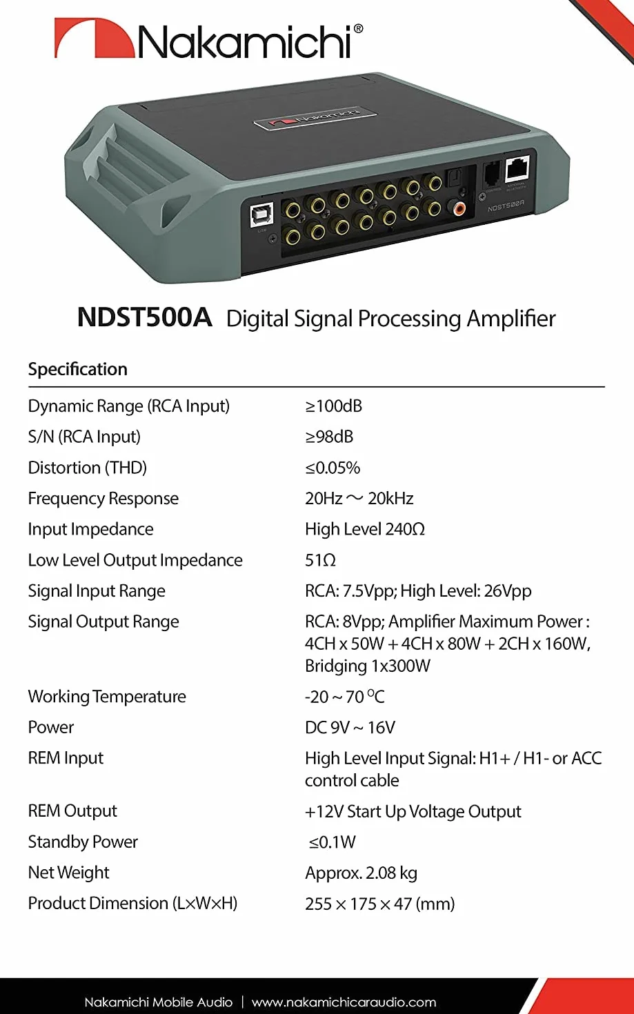 Nakamichi NDST500A samochodowe stereo cyfrowe przetwarzanie sygnału moc wzmacniacz samochodowy DSP 6 kanałów wysoki 12 kanałów wejście niski poziom zewnętrzny optyczny koncentryczny Bluetooth