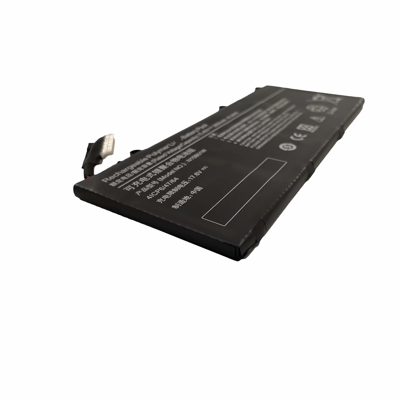 Akumulator do laptopa N15B01W 2600mAh 15,4 V. Kompatybilny z Xiaomi, laptop Ruby 15,6 cala TM1709 TM1802-AA/-AB/-AC/-AD/-AN/-AP Notebook