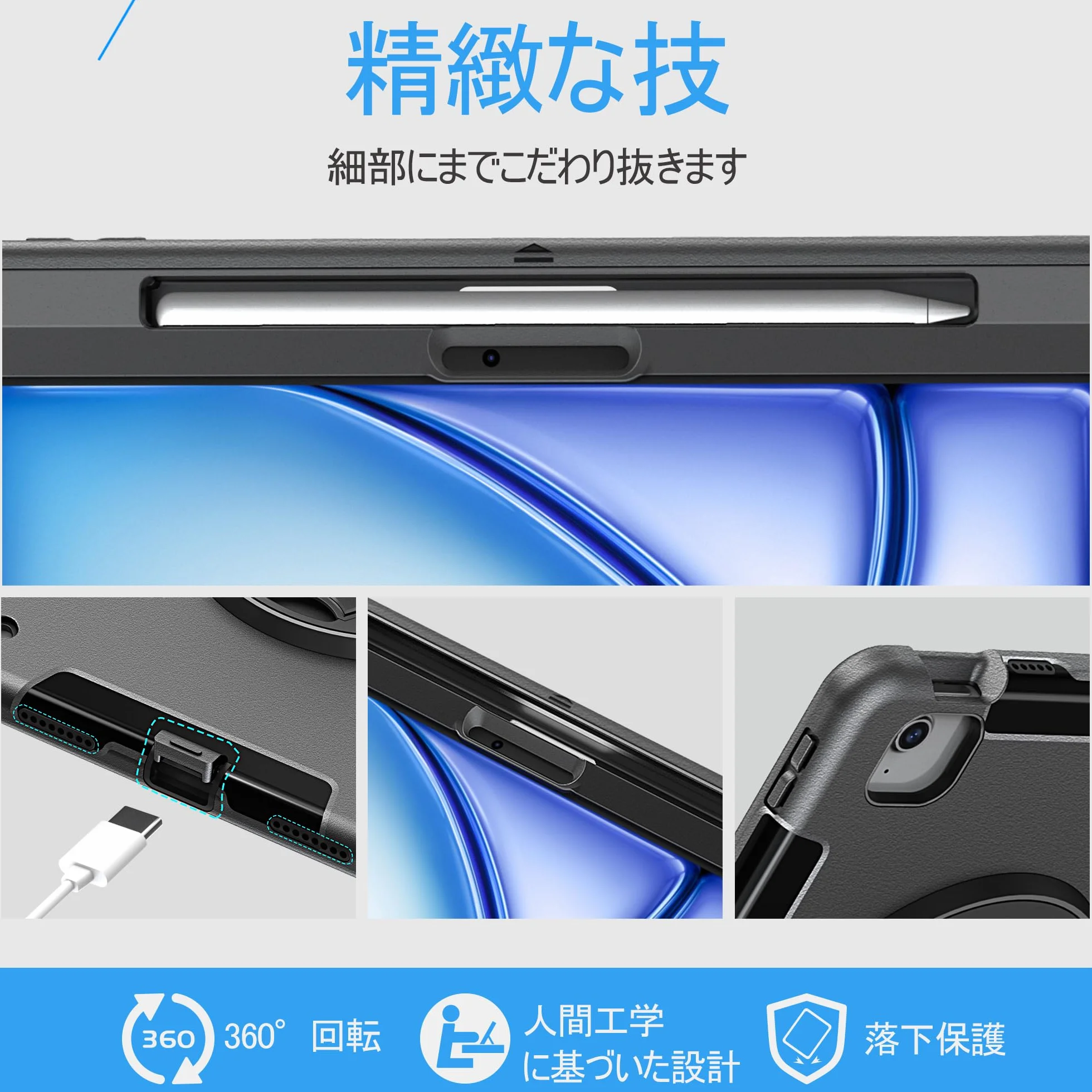 Miesherk Etui do iPada Air 27.9 cm M4/M3/M2 2026/2025/2024, wojskowe, wytrzymałe, odporne na wstrząsy iPad Air 5th/4th 10.9 2022/2020, uchwyt na rysik, obrotowy stojak, pasek na rękę/ramię, czarne