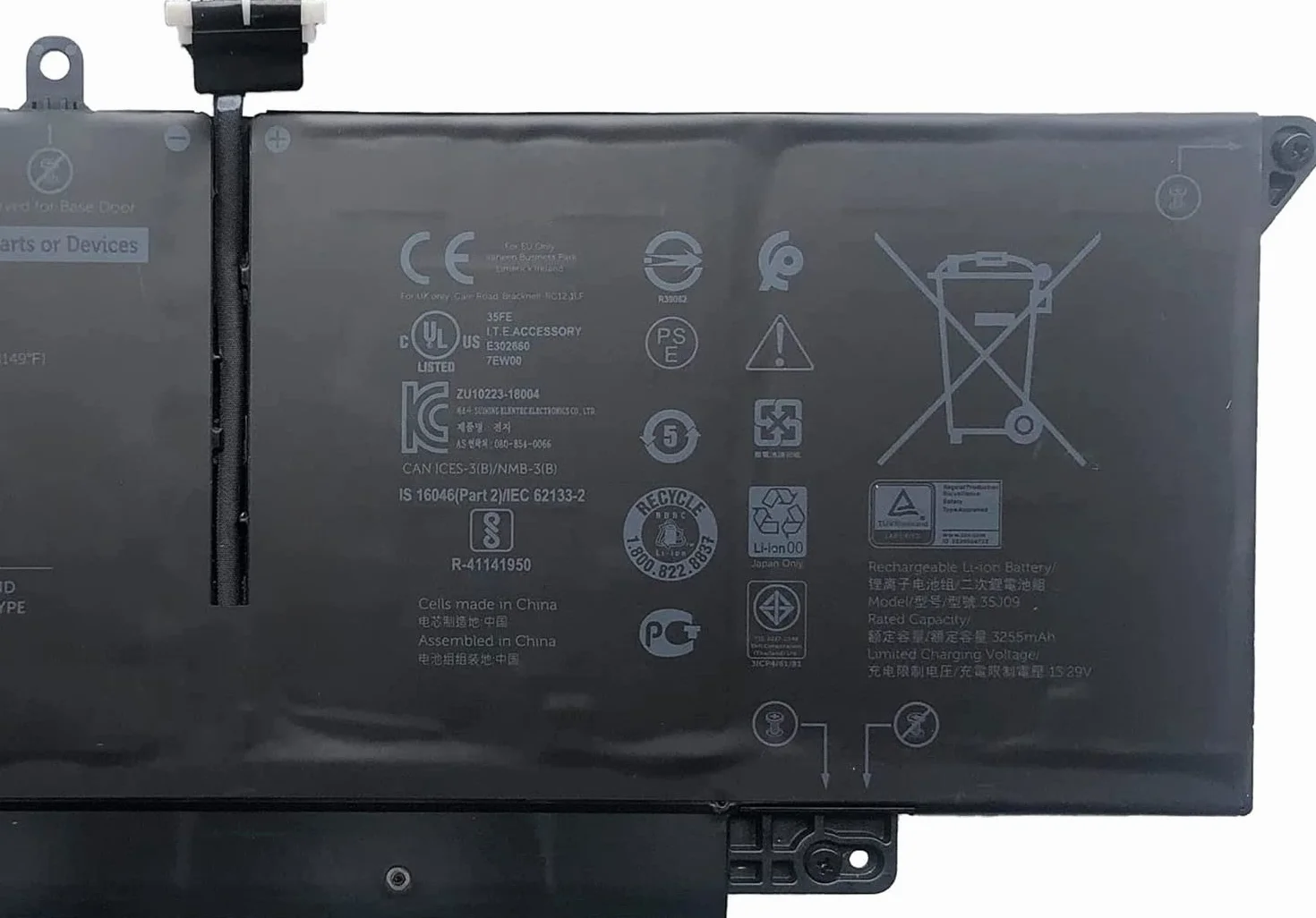 35J09 JHT2H Y7HR3 4V5X2 HRGYV WY9MP XMV7T 009YYF bateria do laptopa | Zamiennik dla Dell Latitude 7310 7410 Series (11,4 V 39 Wh 3255 mAh)