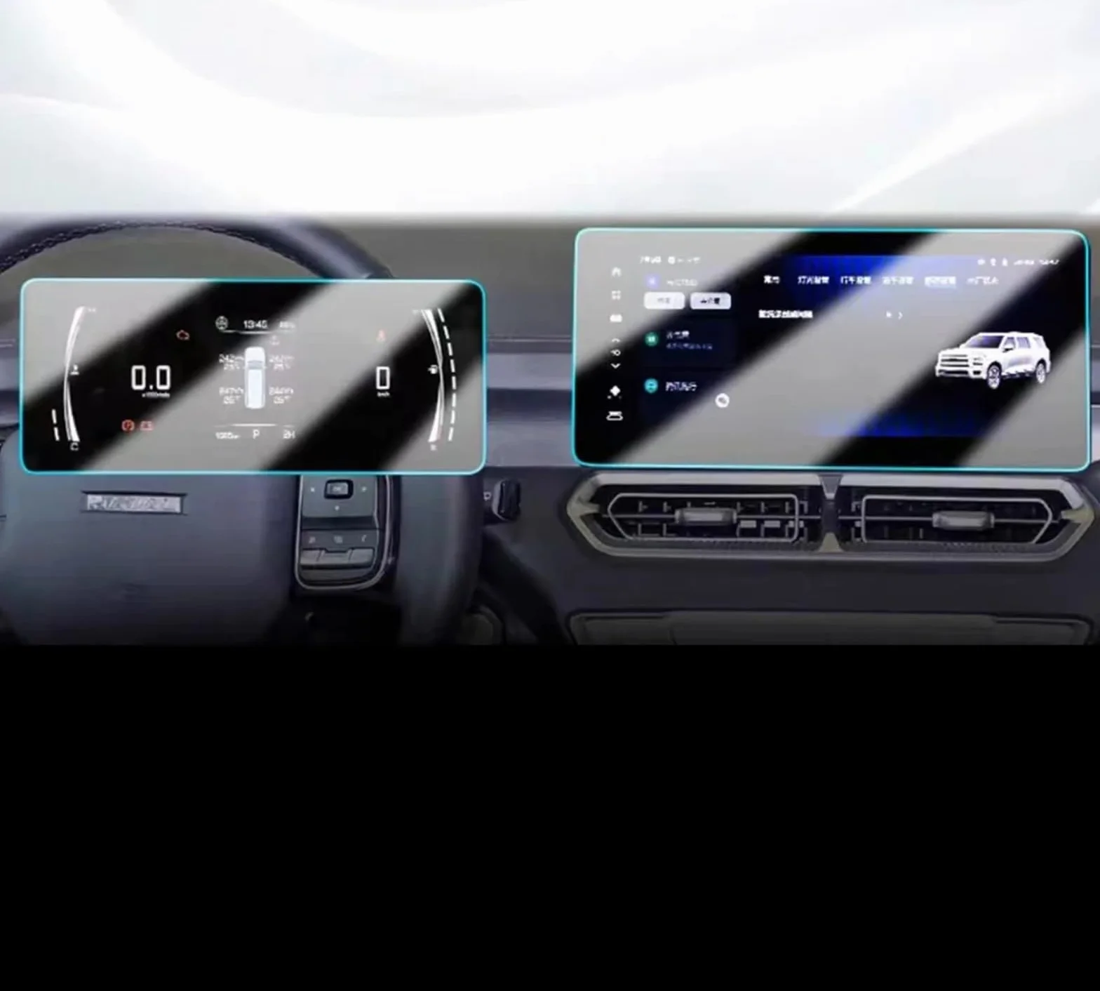Dla Haval, H5 2023 2024 nawigacja samochodowa Gps i deska rozdzielcza folia ochronna na ekran ze szkła hartowanego Film z wyświetlaczem nawigacji(Dashboard And Gps)