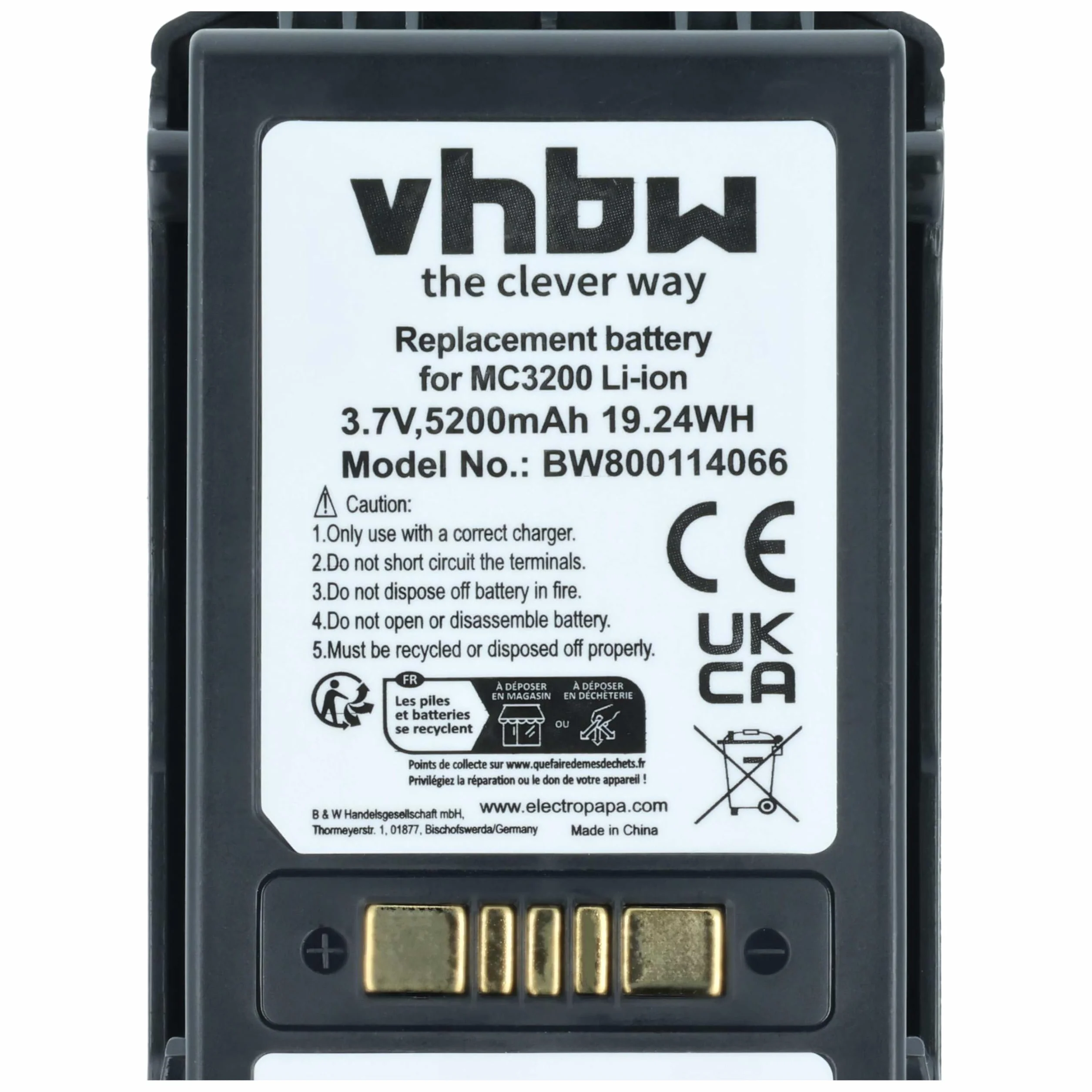 vhbw 2 x zamiennik baterii do Motorola BTRY-MC32-01-01 do skanera kodów kreskowych POS (5200 mAh, 3,7 V, Li-Ion)