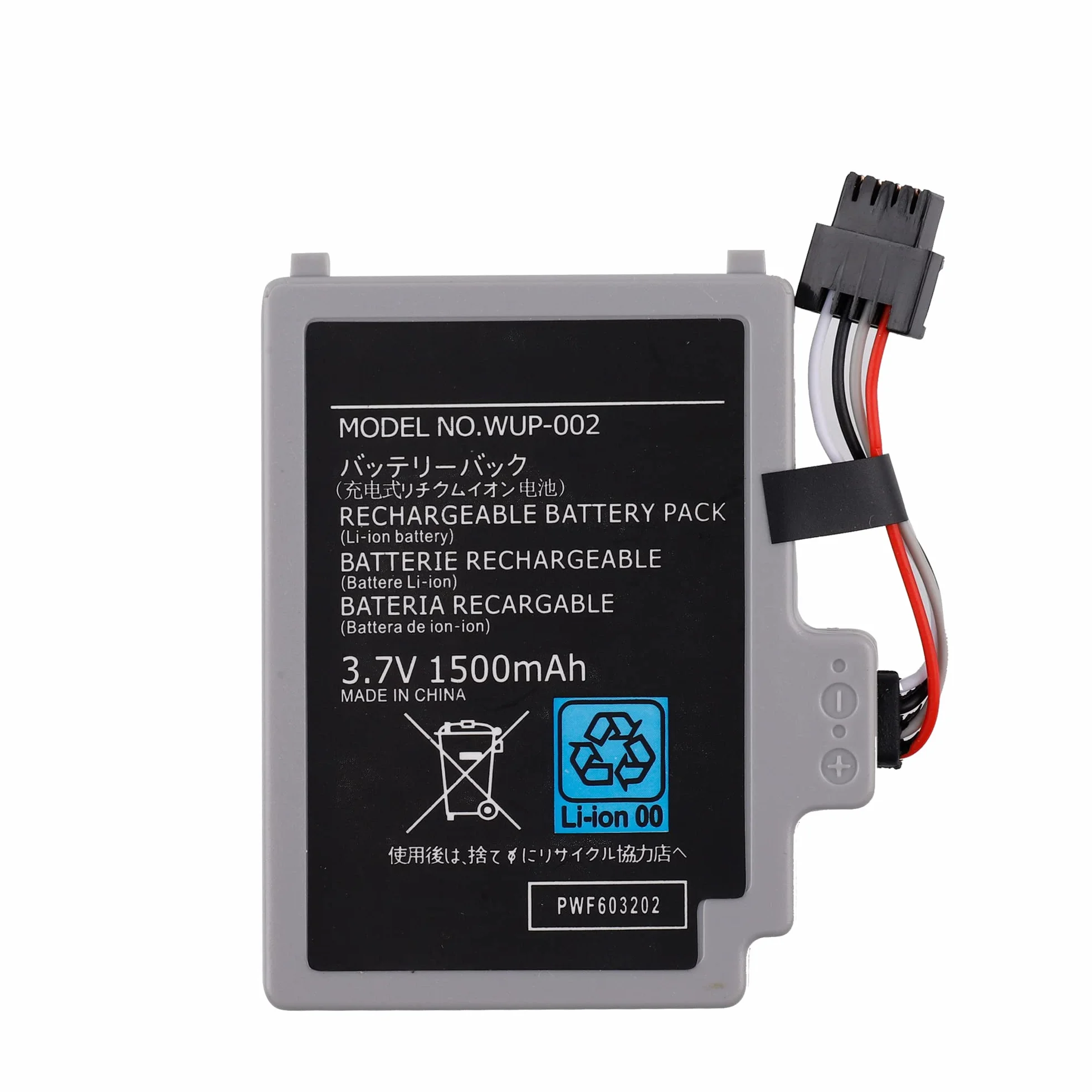 Zapasowy akumulator WUP-012 WUP-002 do kontrolera Gamepad Wii U