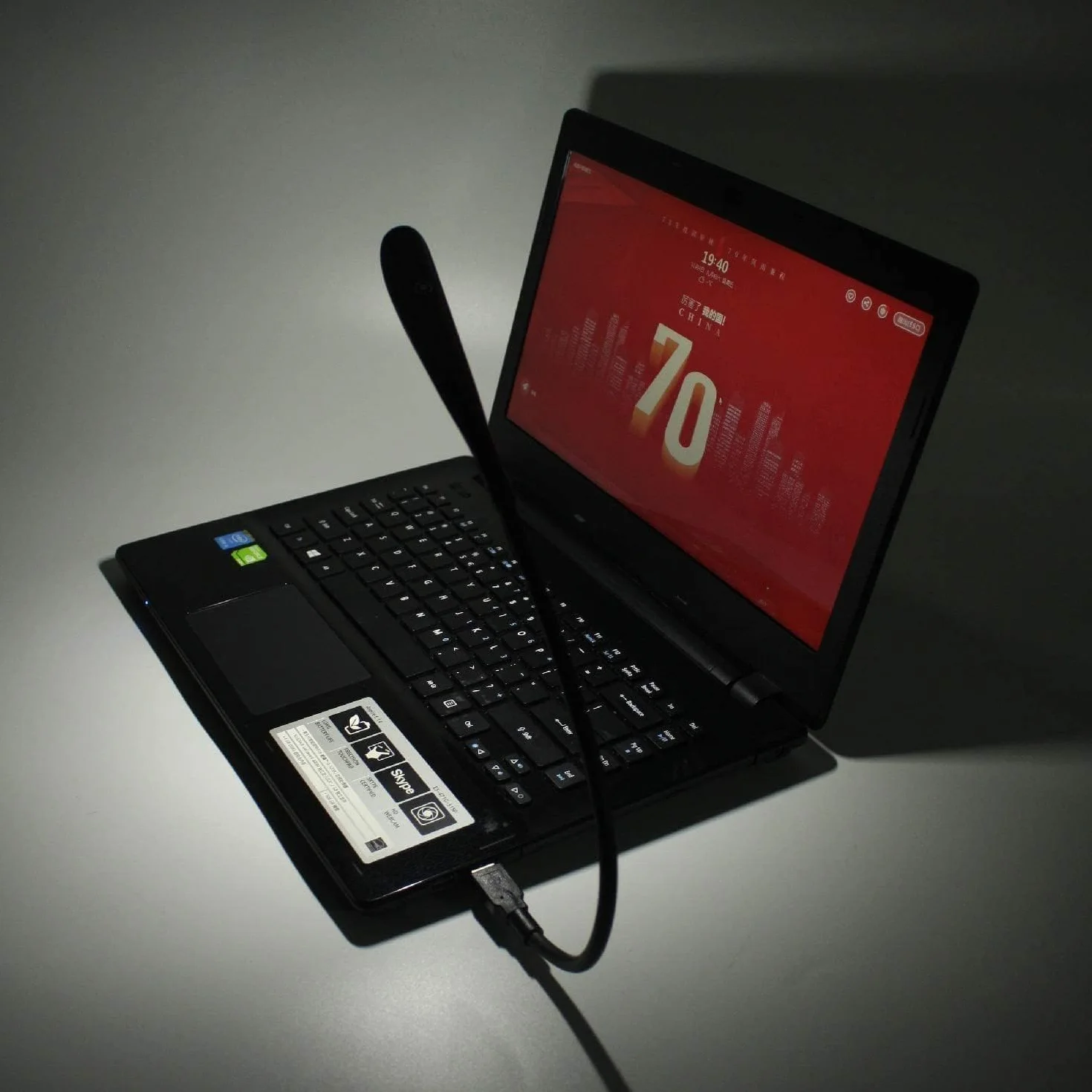 Ściemniana lampa USB, elastyczna klawiatura USB, mini lampka USB do laptopa (14 diod LED, 3-stopniowa regulacja jasności, przełącznik dotykowy wł./wył., czarna)