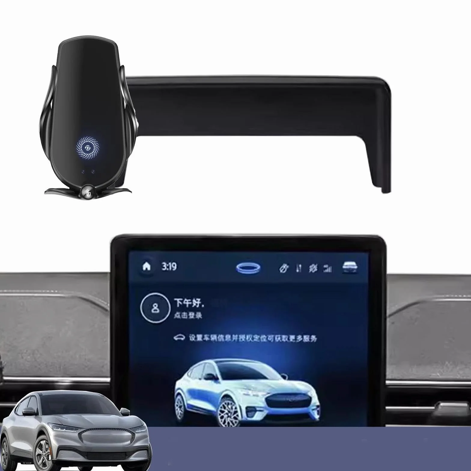 Uchwyt Samochodowy na Telefon dla Ford Mustang Mach-E 2021-2022, 15,5-calowy uchwyt samochodowy na telefon komórkowy, stojak na nawigację GPS (podstawa i uchwyt 2)
