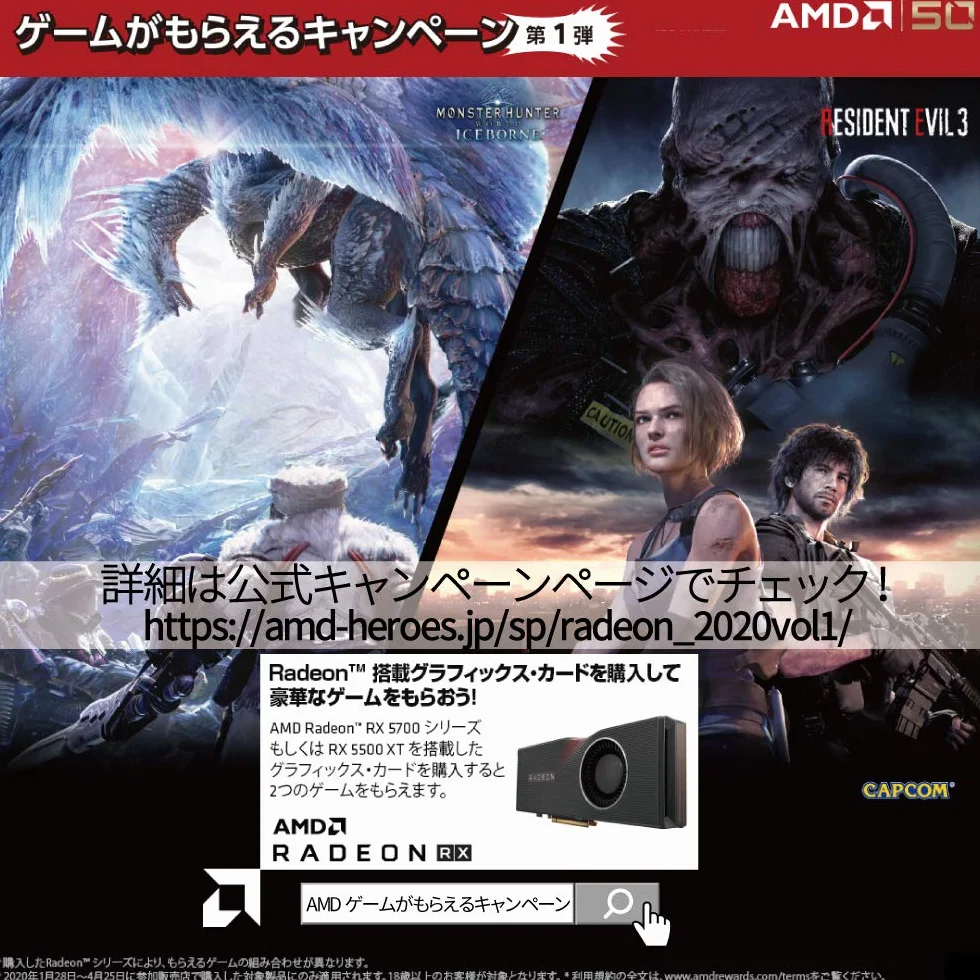 ASRock Radeon RX 5700 Challenger 8 GB
