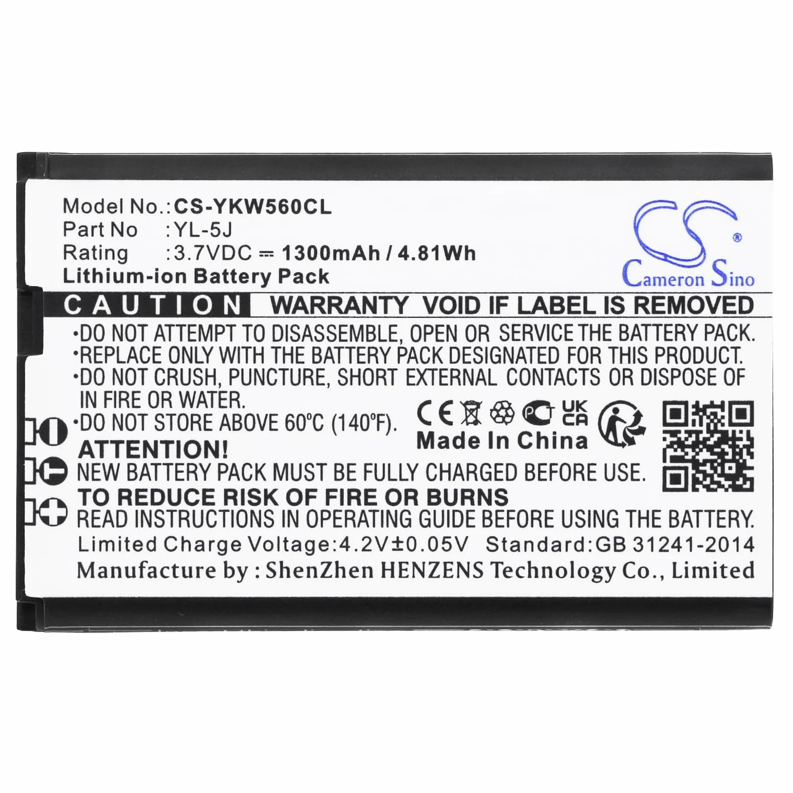 TECHTEK Bateria 1300mAh kompatybilny z [Yealink] do One Talk IP DECT, do W56H, do W56h/p, do W56HB, do W56P, do W59R, do W59VR, do W60P, do W76p, do W77P, do W79P zastępuje W56-BATT, YL-5J FBA