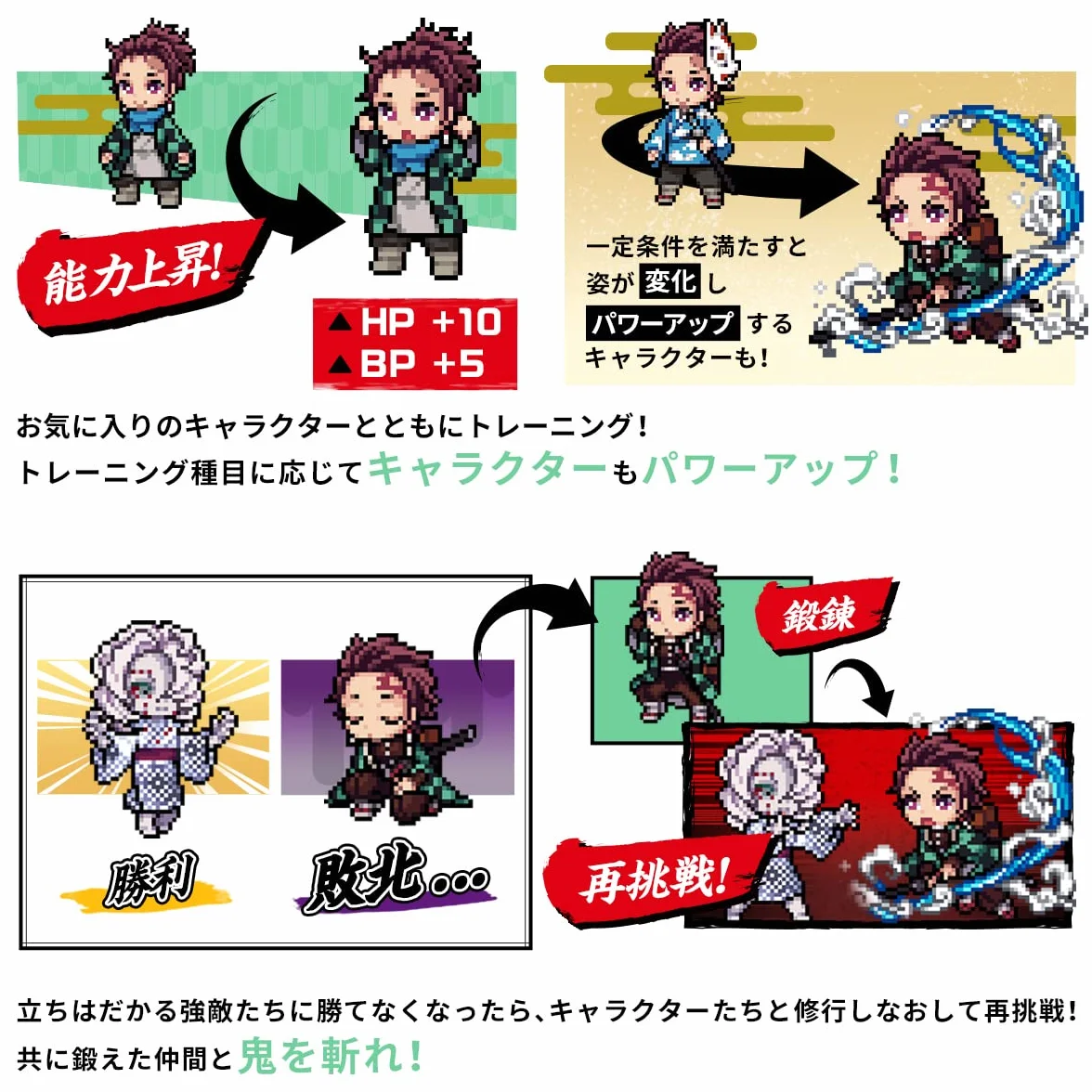 Bandai Vital Bransoletka BE Demon Slayer, bransoletka Vital, cyfrowy zegarek dla zwierząt domowych z kartą pamięci w zestawie oparty na anime i mandze pogromcy demonów, trenuj ze swoim wirtualnym