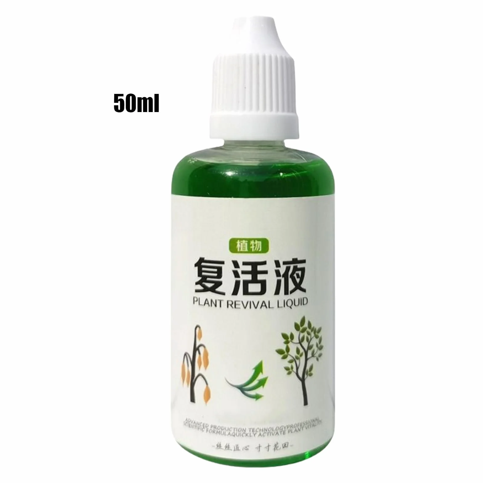 Stymulator Korzeni Nawóz Naturalny 50ml Do Systemu Korzeniowego Gleby Kwiatów
