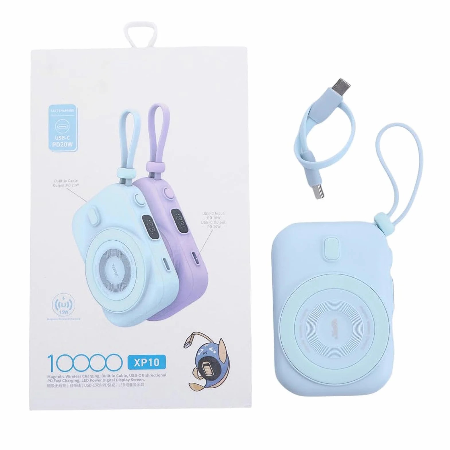Przeno? ?adowarka magnetyczna, przeno?ny powerbank magnetyczny 10000 mAh | bateria powerbank do smartfona, smuk?a ?adowarka magnetyczna, zewn?trzny zestaw baterii do telefonu, rozwi?zanie do