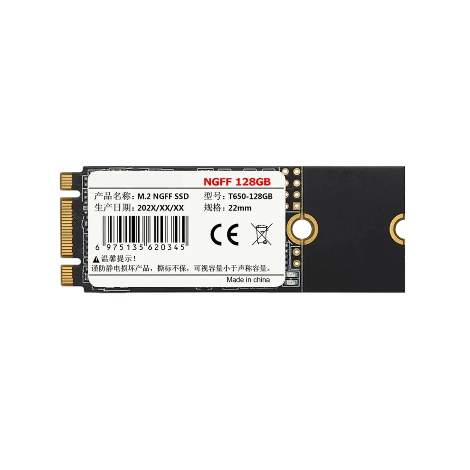 SSD NGFF M2 SATA 128 GB 256 GB 22 * 42/60/80mm dysk półprzewodnikowy M.2 480 GB 512 GB 960 GB dysk (NGFF M.2 256 GB(2280))