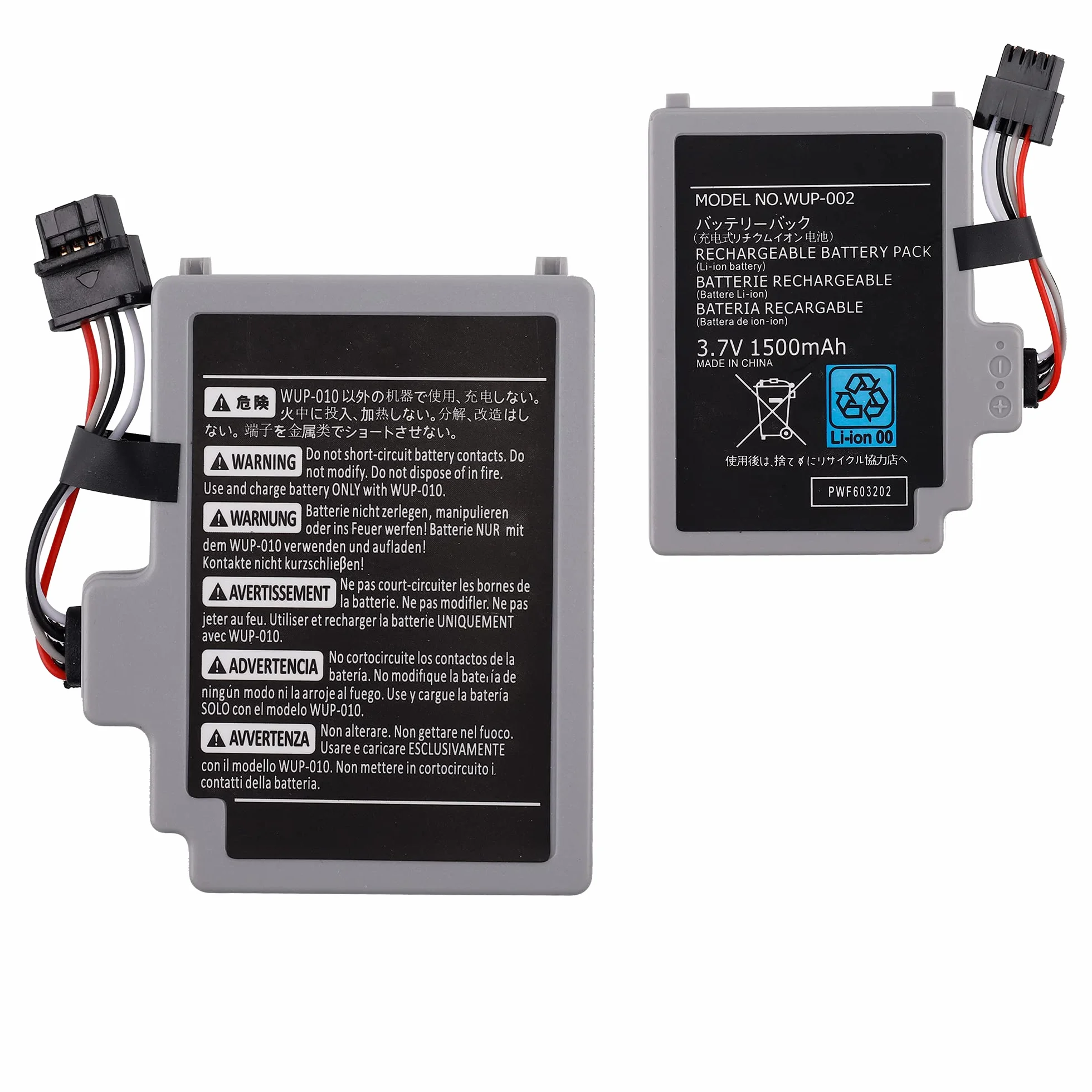 Zapasowy akumulator WUP-012 WUP-002 do kontrolera Gamepad Wii U